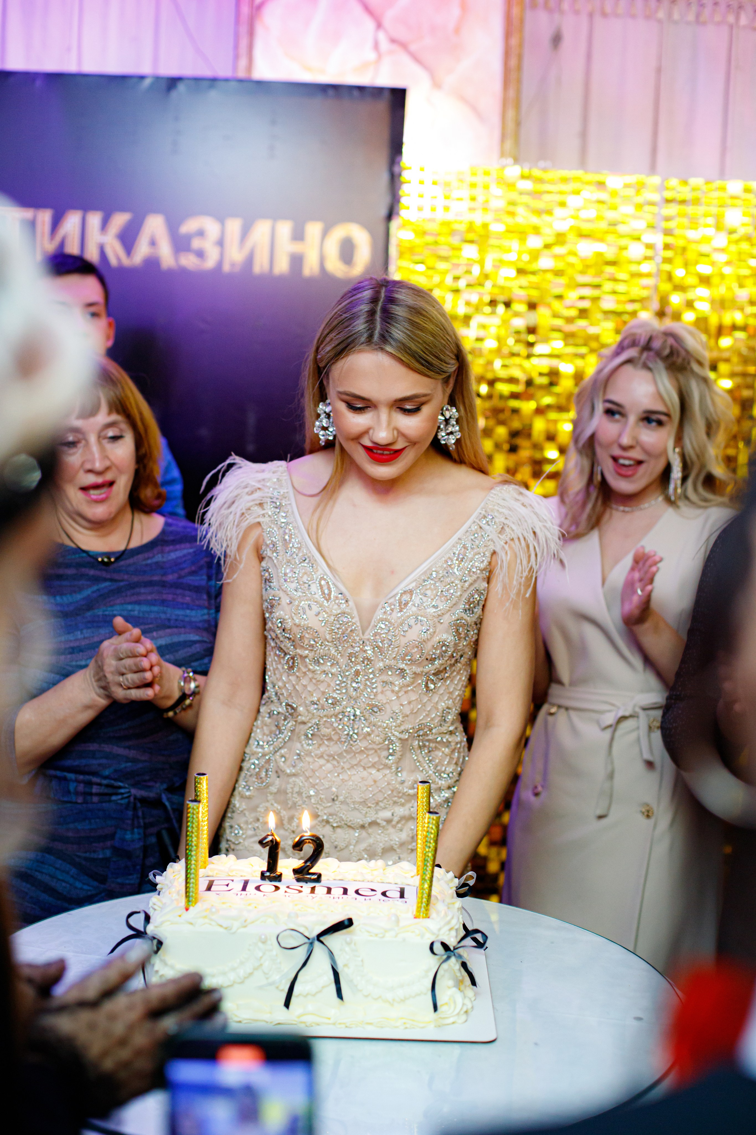 ELOSMED. Photokarish