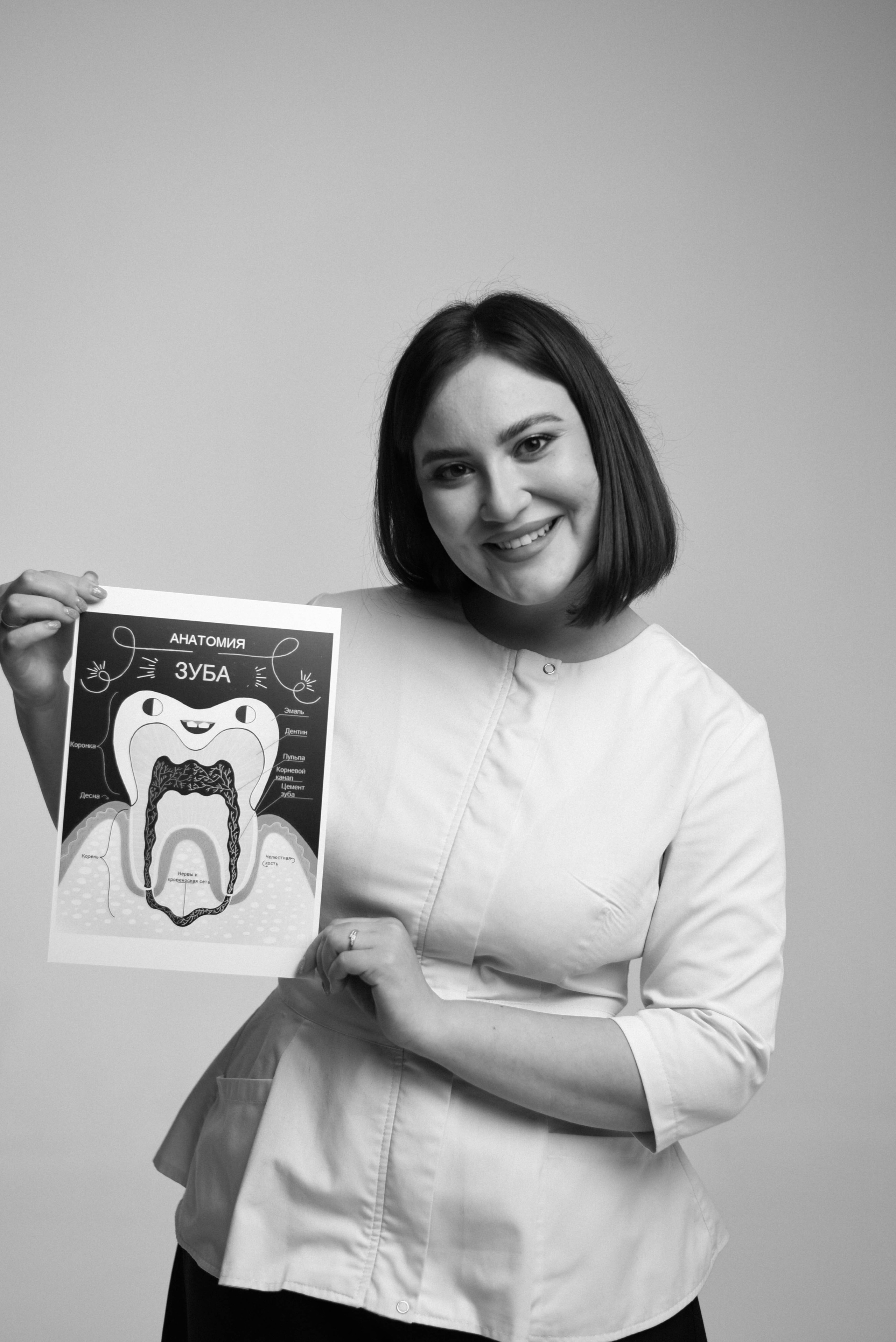 Студийная съемка для блога врача. Женский и семейный фотограф Людмила Богачкина