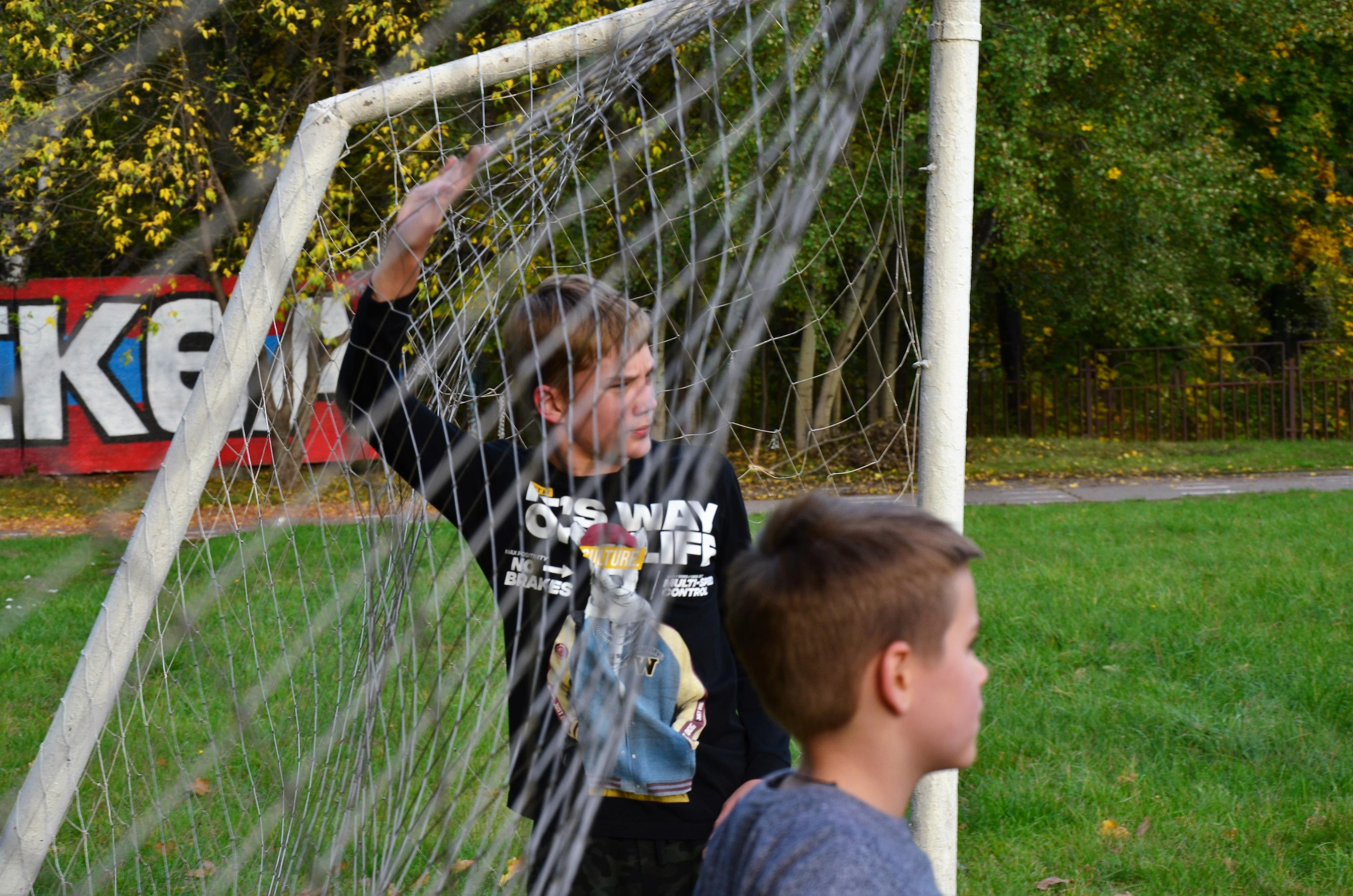 Семейная съемка в парке. В движении. Женский и семейный фотограф Людмила Богачкина