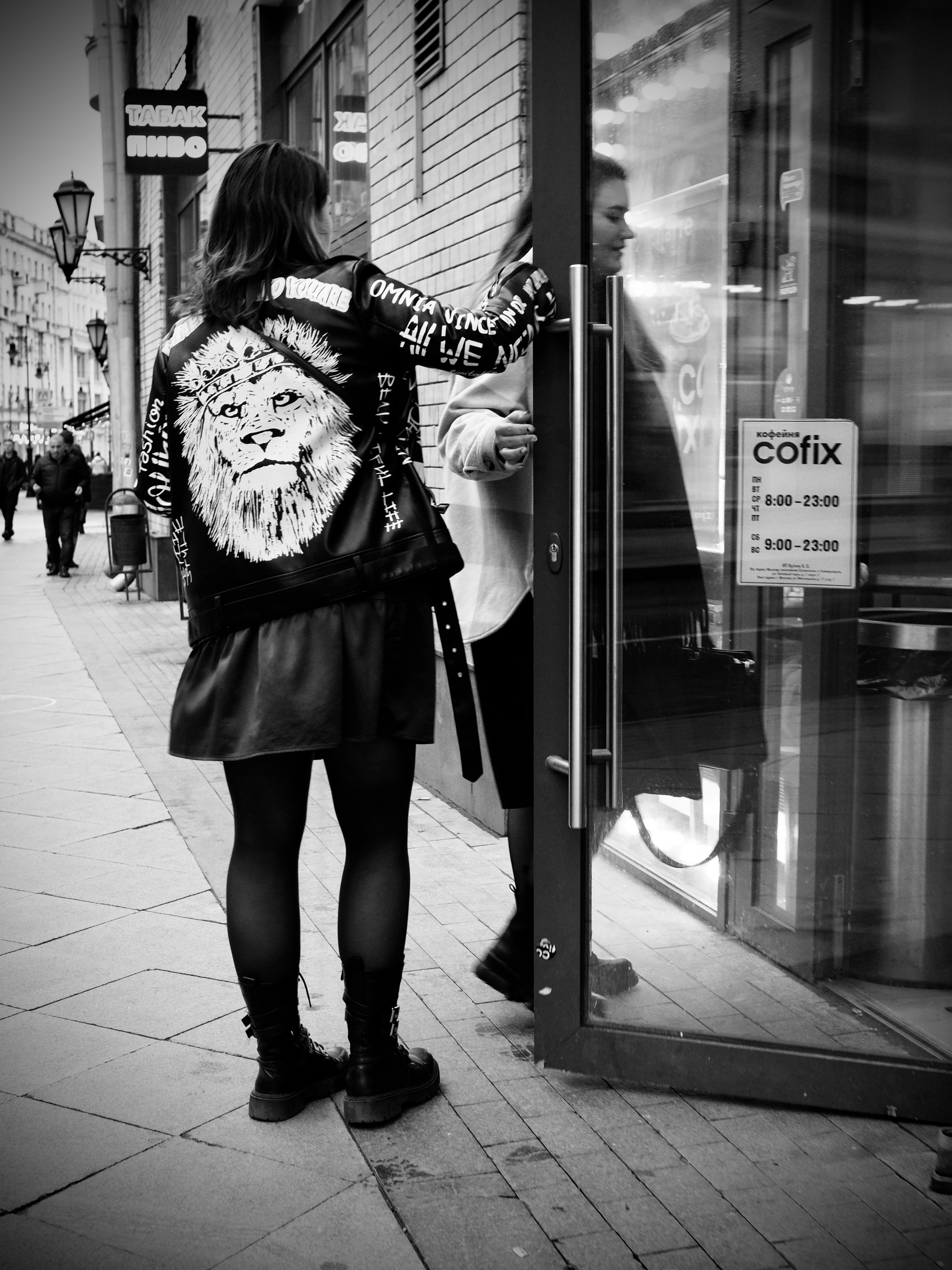 Стрит-фотография. Фотограф в Москве Михаил Елизарьев