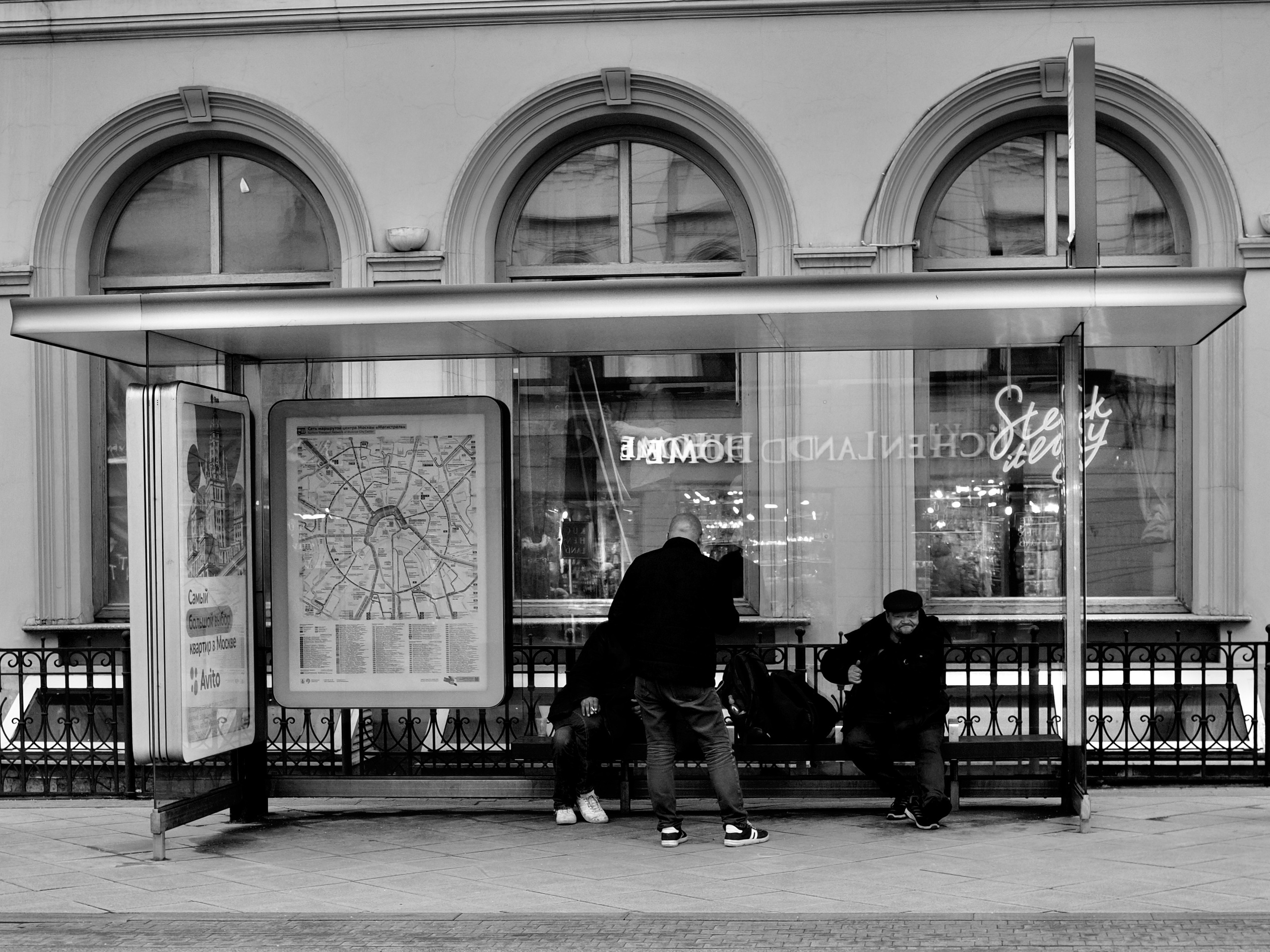 Стрит-фотография. Фотограф в Москве Михаил Елизарьев