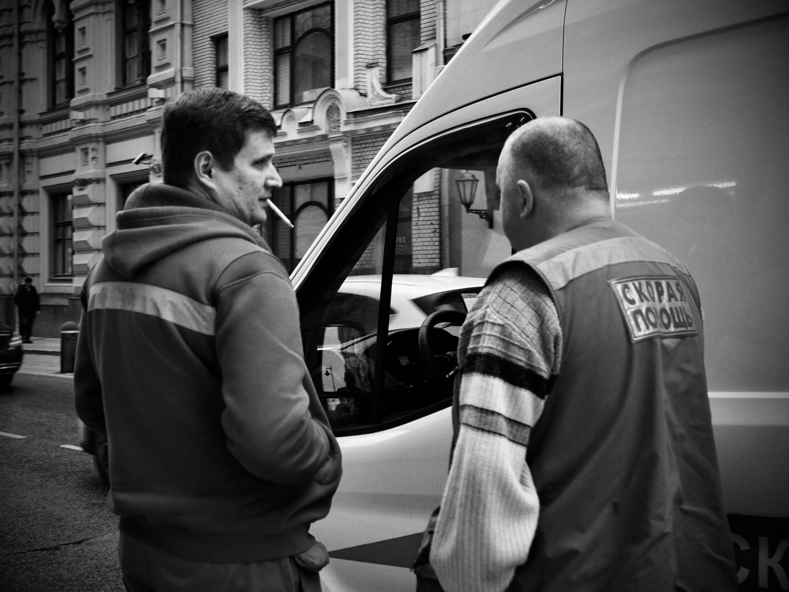 Стрит-фотография. Фотограф в Москве Михаил Елизарьев