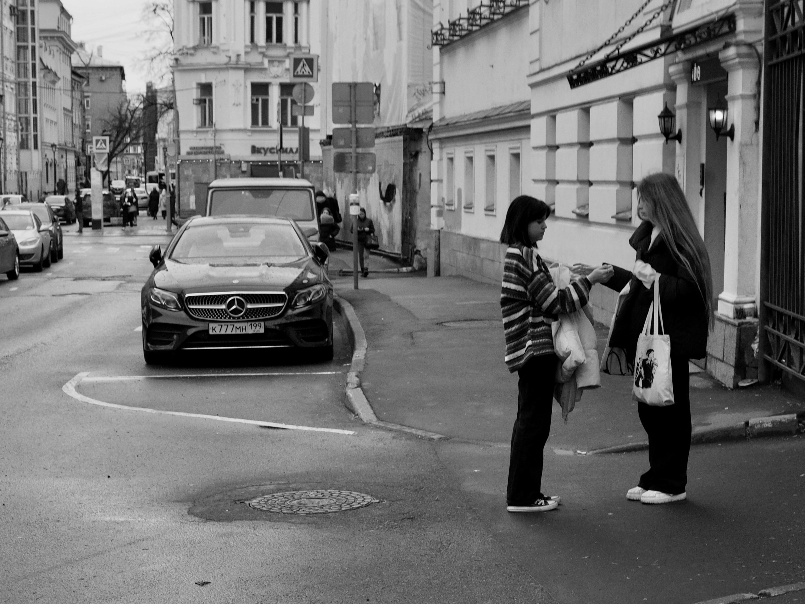 Стрит-фотография. Фотограф в Москве Михаил Елизарьев