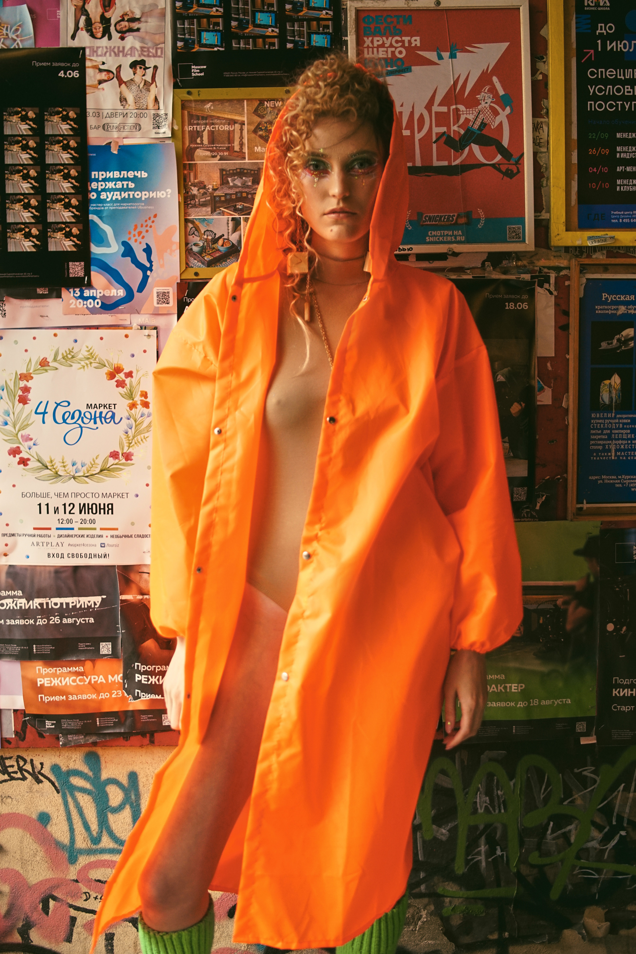 Кубики. Фотограф в Москве Михаил Елизарьев