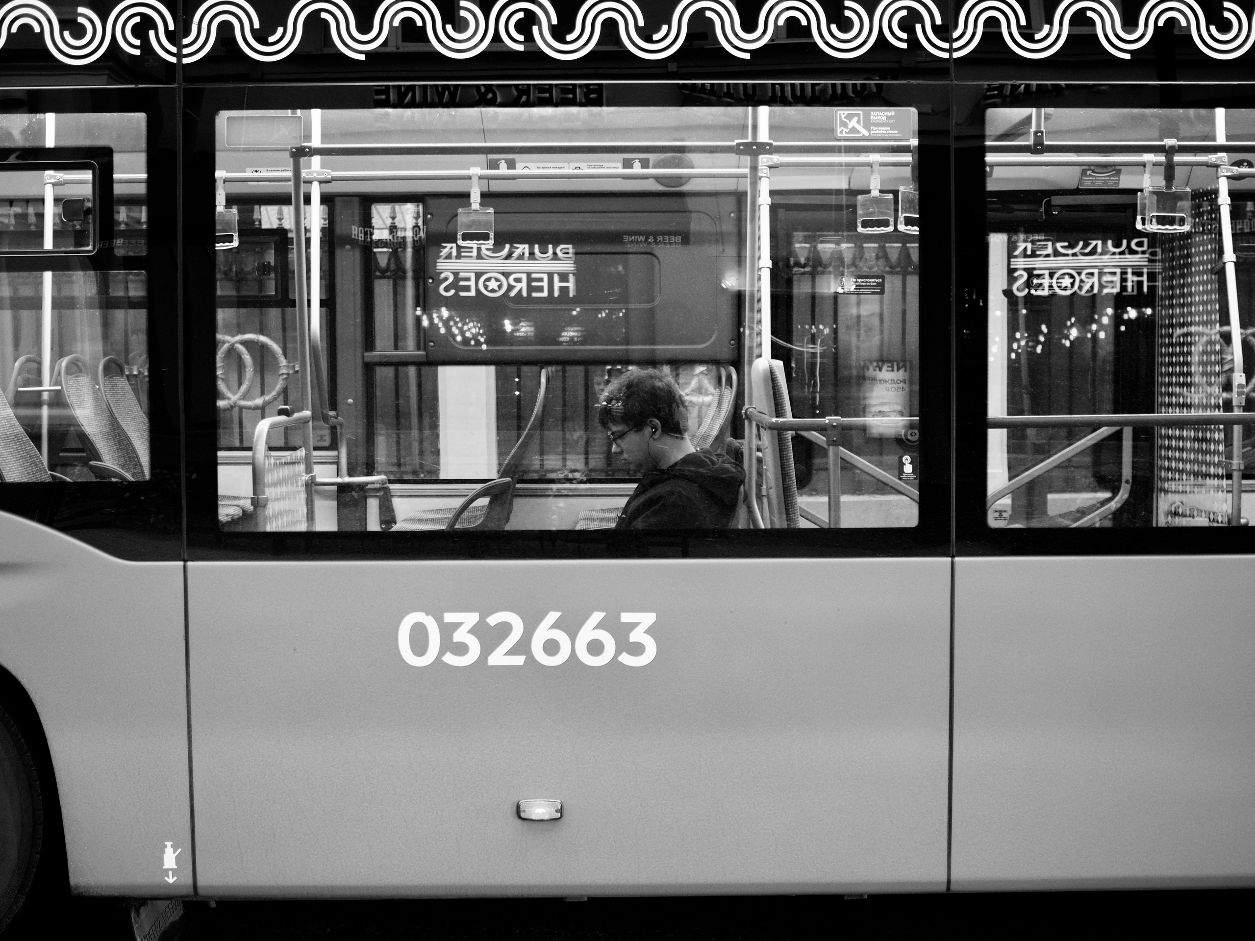 Стрит-фотография. Фотограф в Москве Михаил Елизарьев