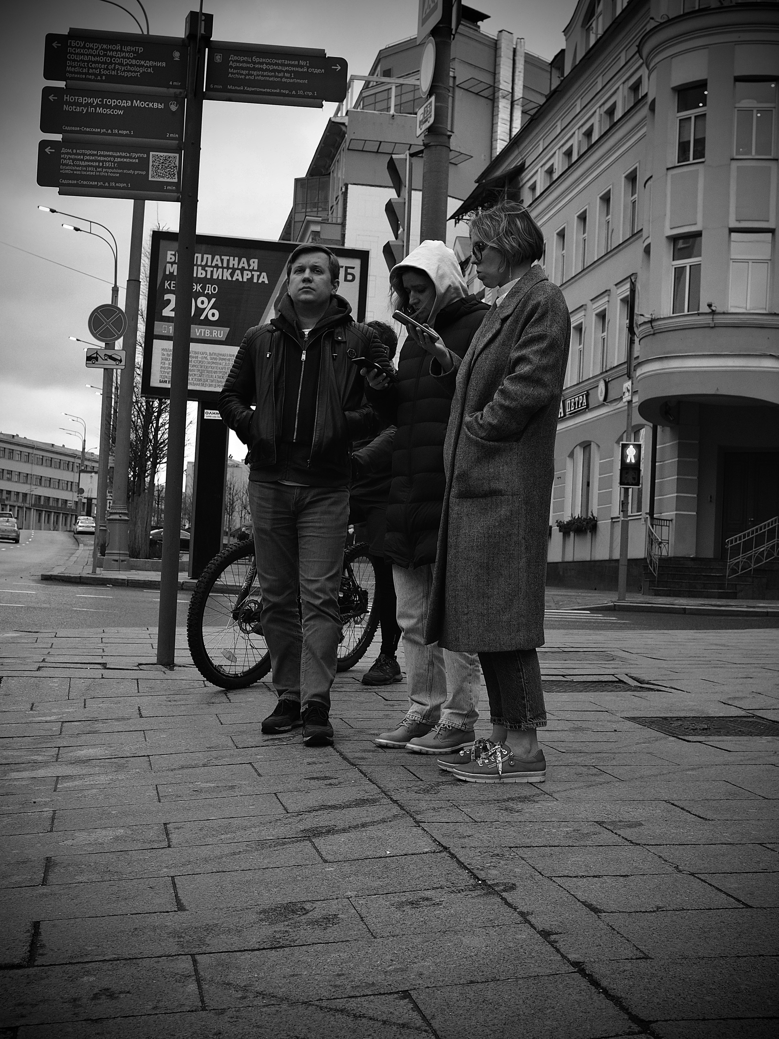 Стрит-фотография. Фотограф в Москве Михаил Елизарьев