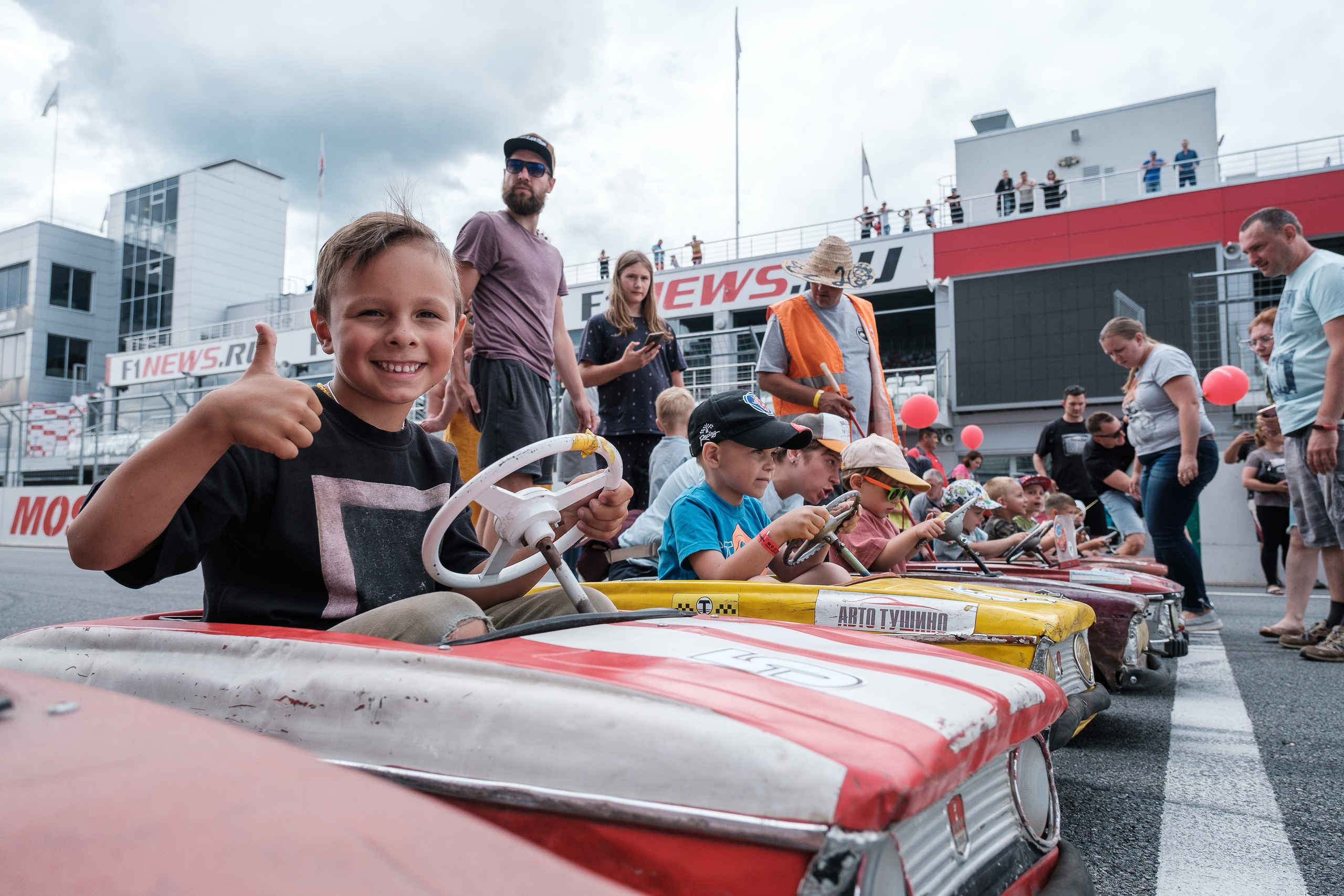 Спортивная программа. Дмитрий Шишкин