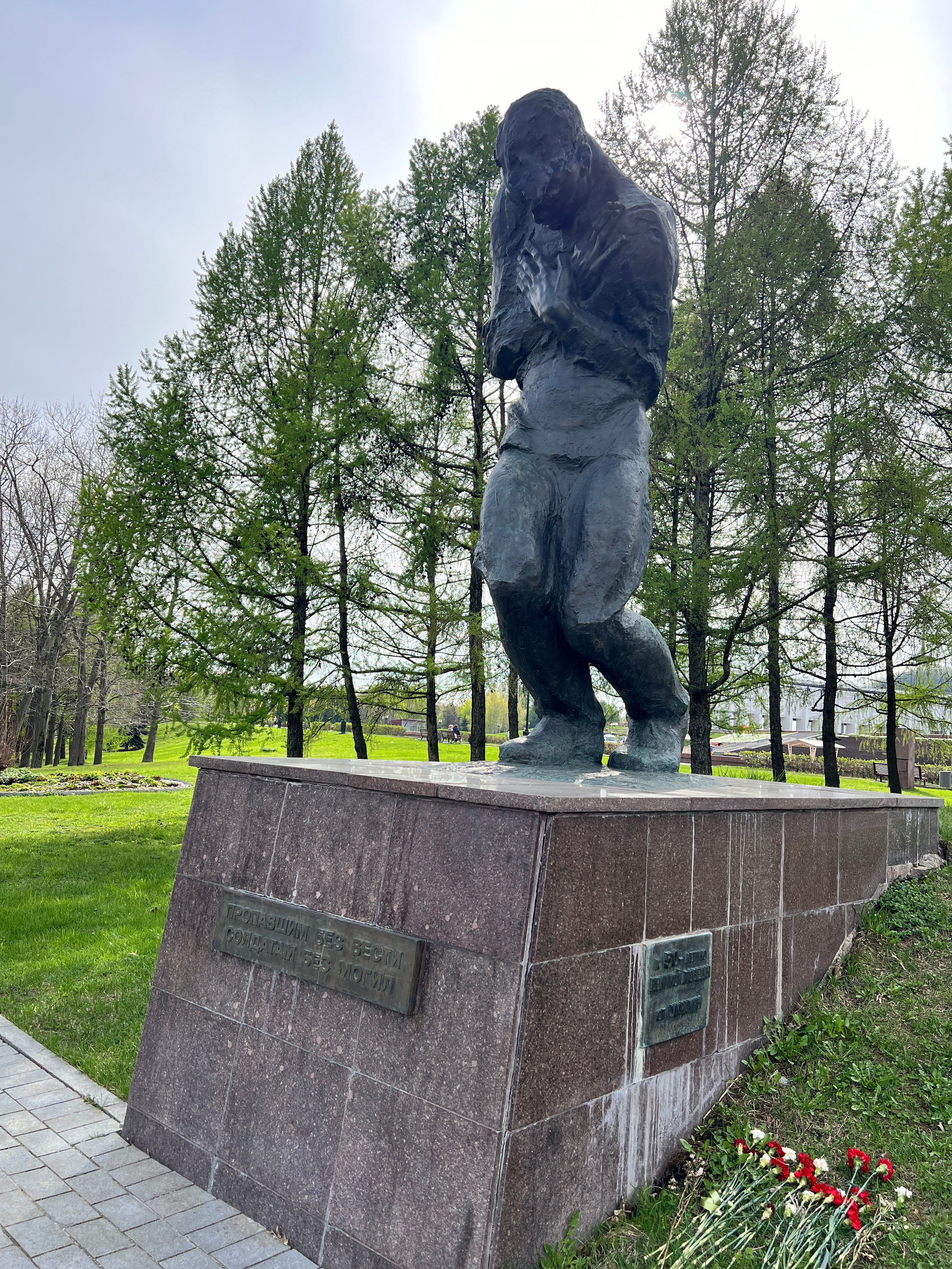 Вечная память и слава героям!. П&П — Полезное с Приятным. Фотоэкскурсии — Москва на память. Экскурсовод и фотограф в Москве. Увези столицу в своём альбоме!