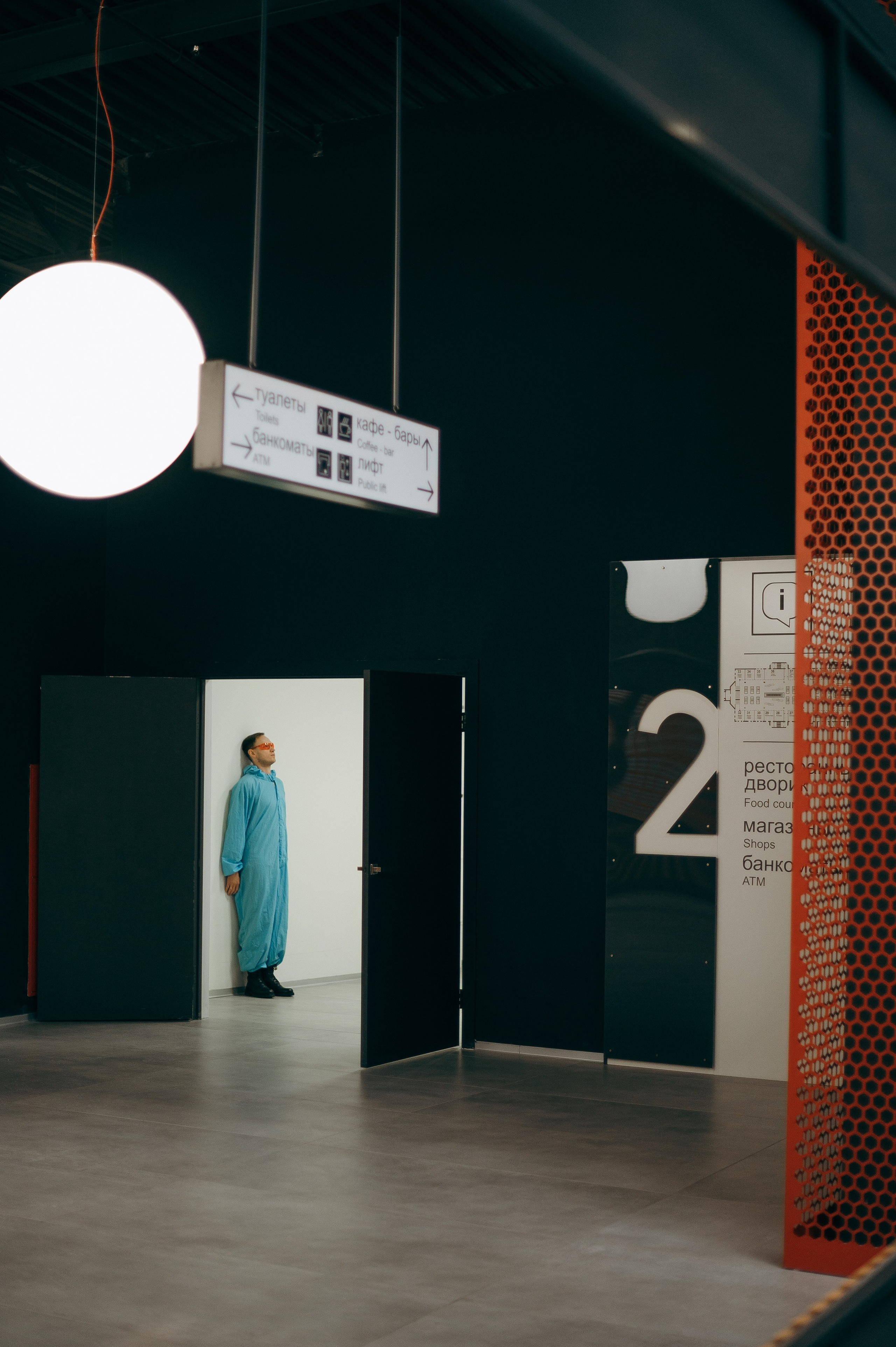 Творческий портрет для художника Павла он же Suitalist. Свадебный фотограф в Ярославле Денис Медоваров