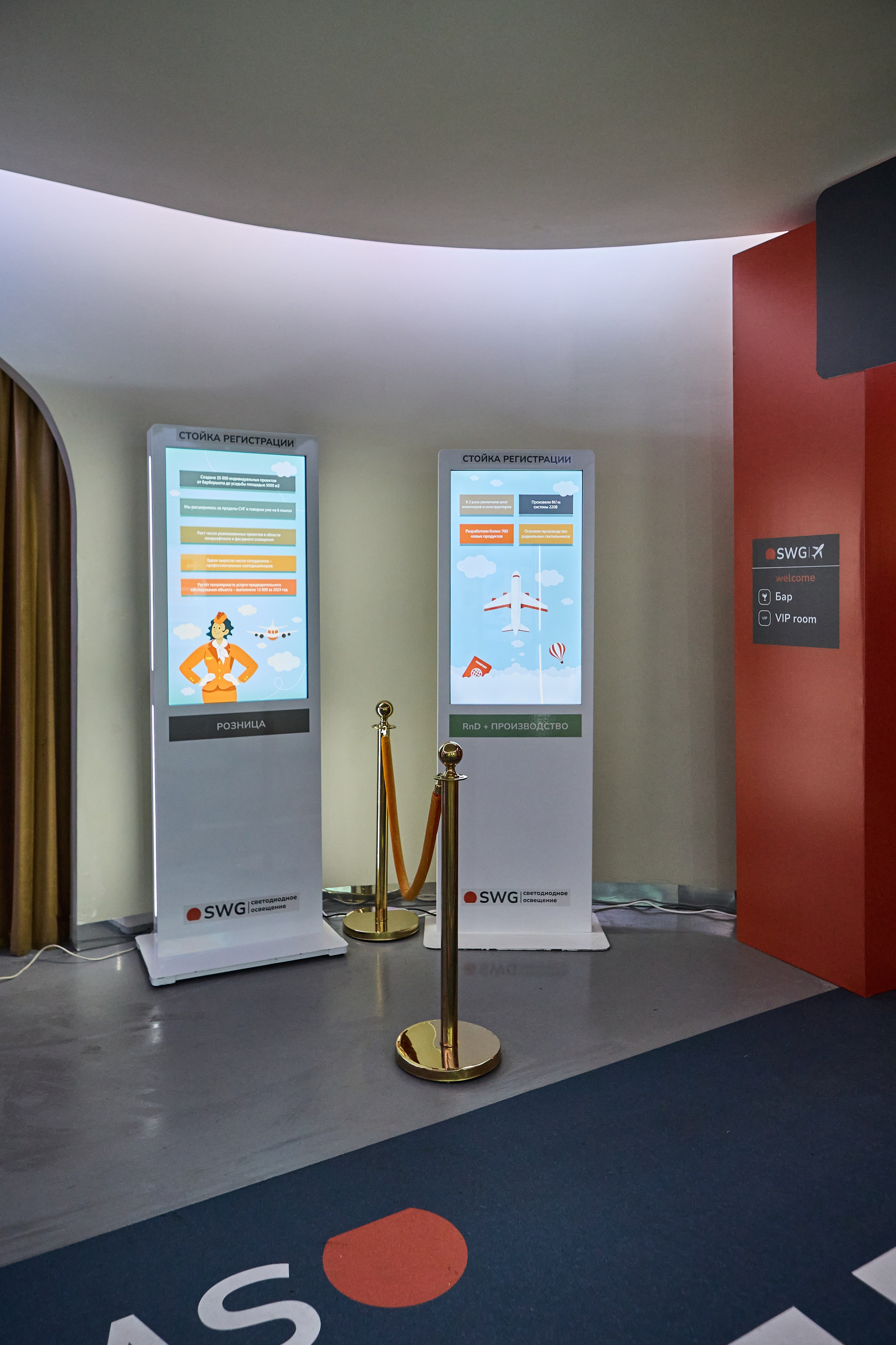 SWG. Антон Гошовский - свадебный и семейный фотограф в Москве и Крыму