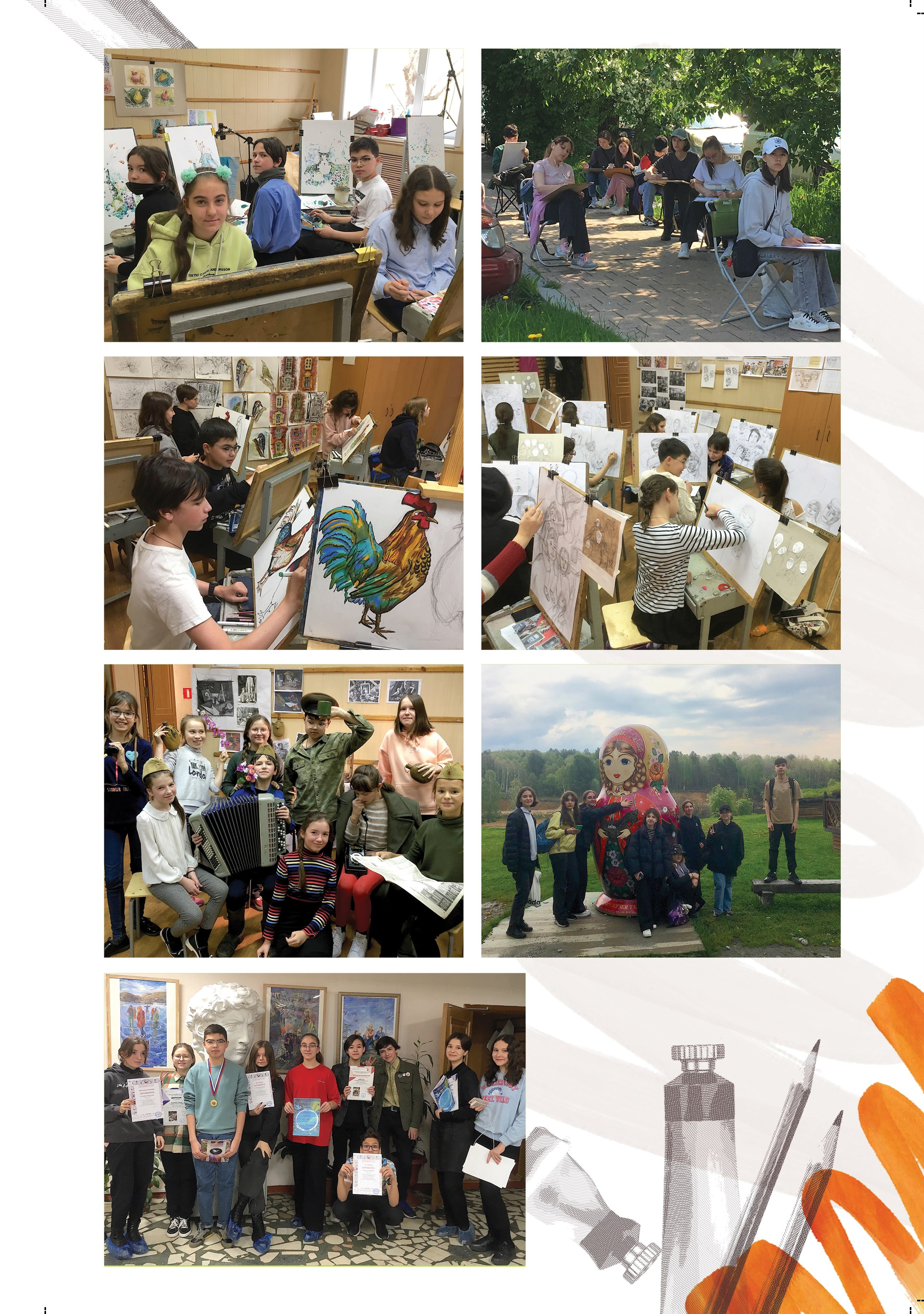 Альбом для учителя 1ой группы художественной школы № 10. Фабрика выпускных альбомов