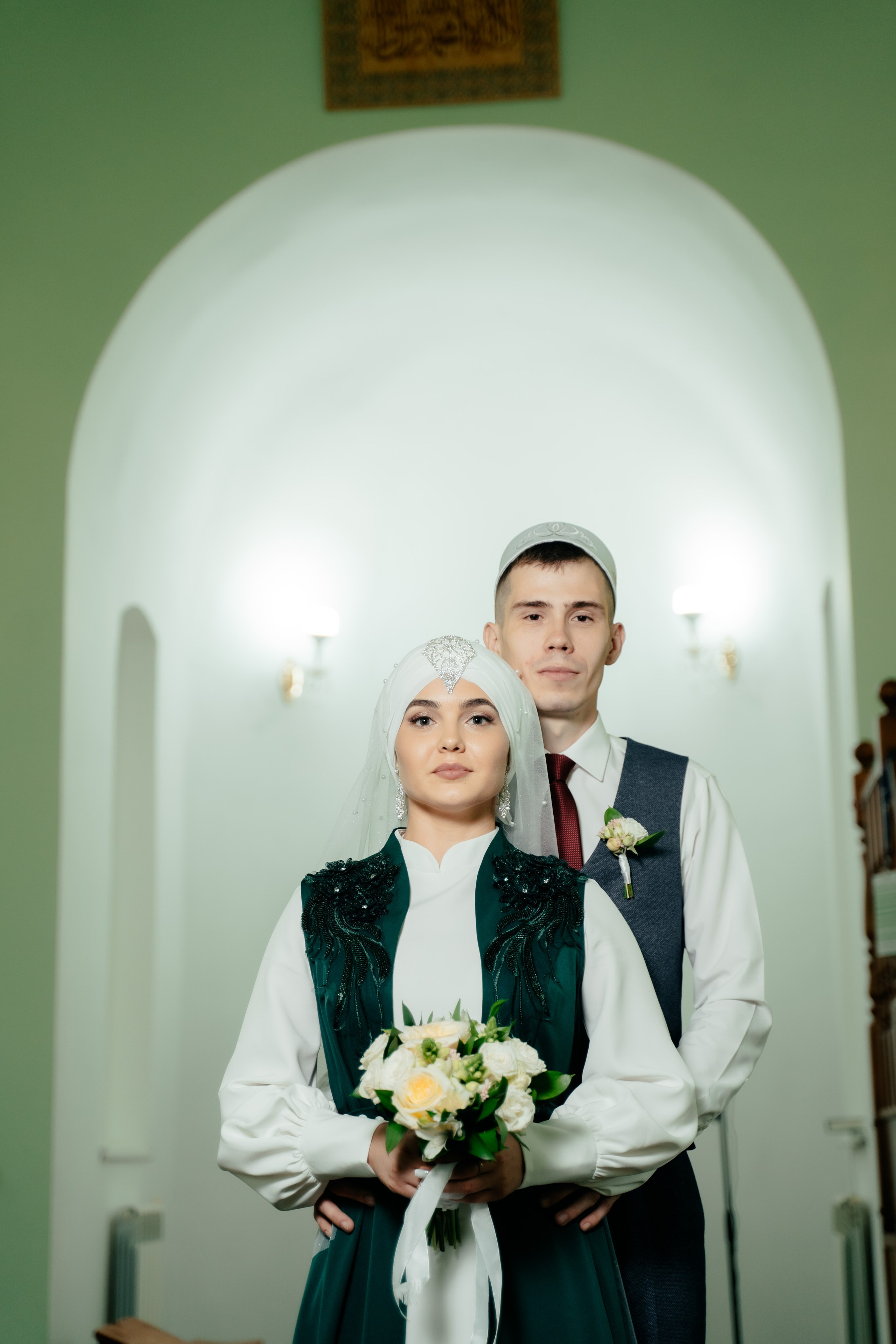 Никах. Эльвира и Вадим