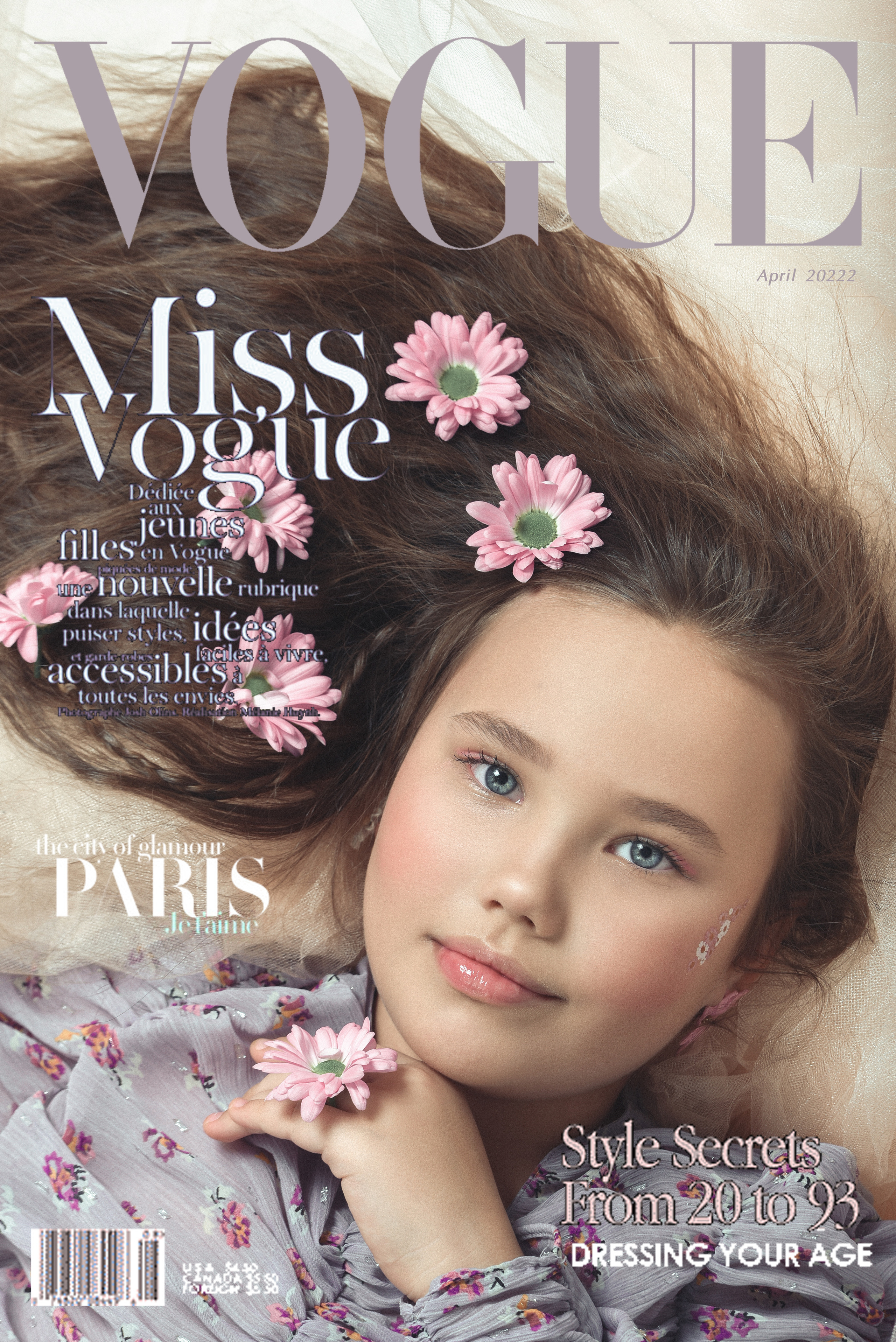 Девочка с обложки. Профессиональный фотограф в Рязани