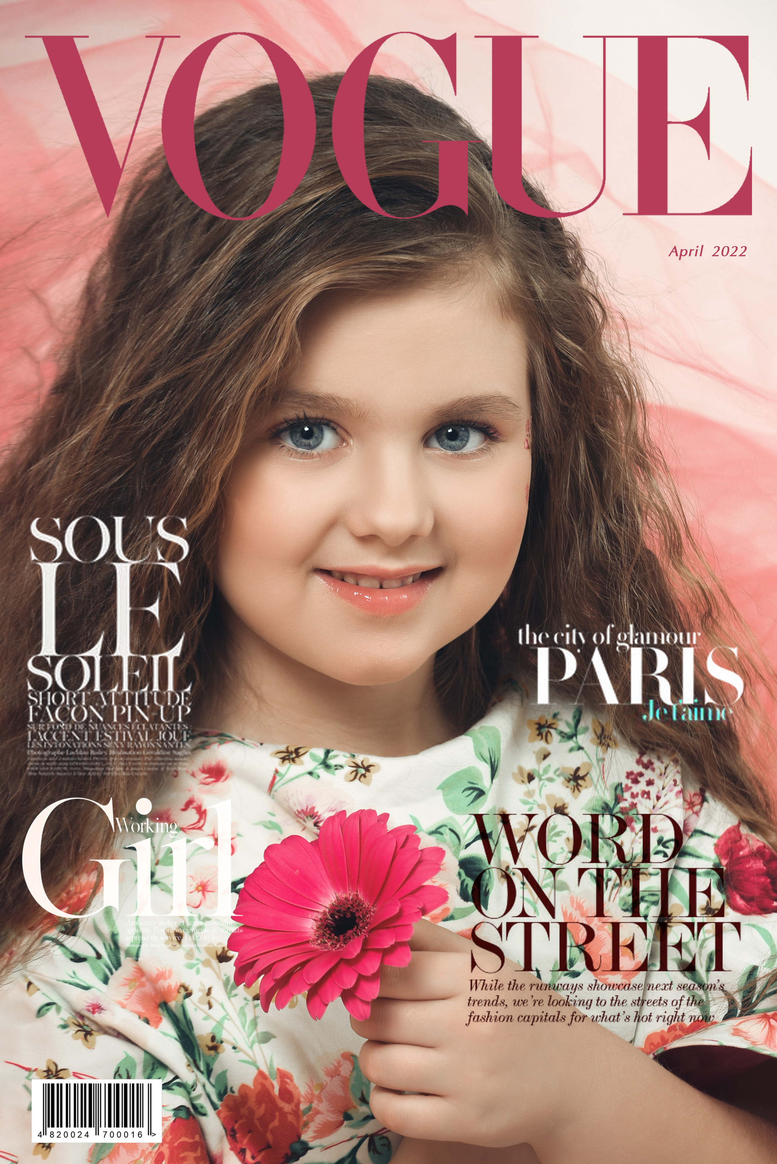 Девочка с обложки. Профессиональный фотограф в Рязани