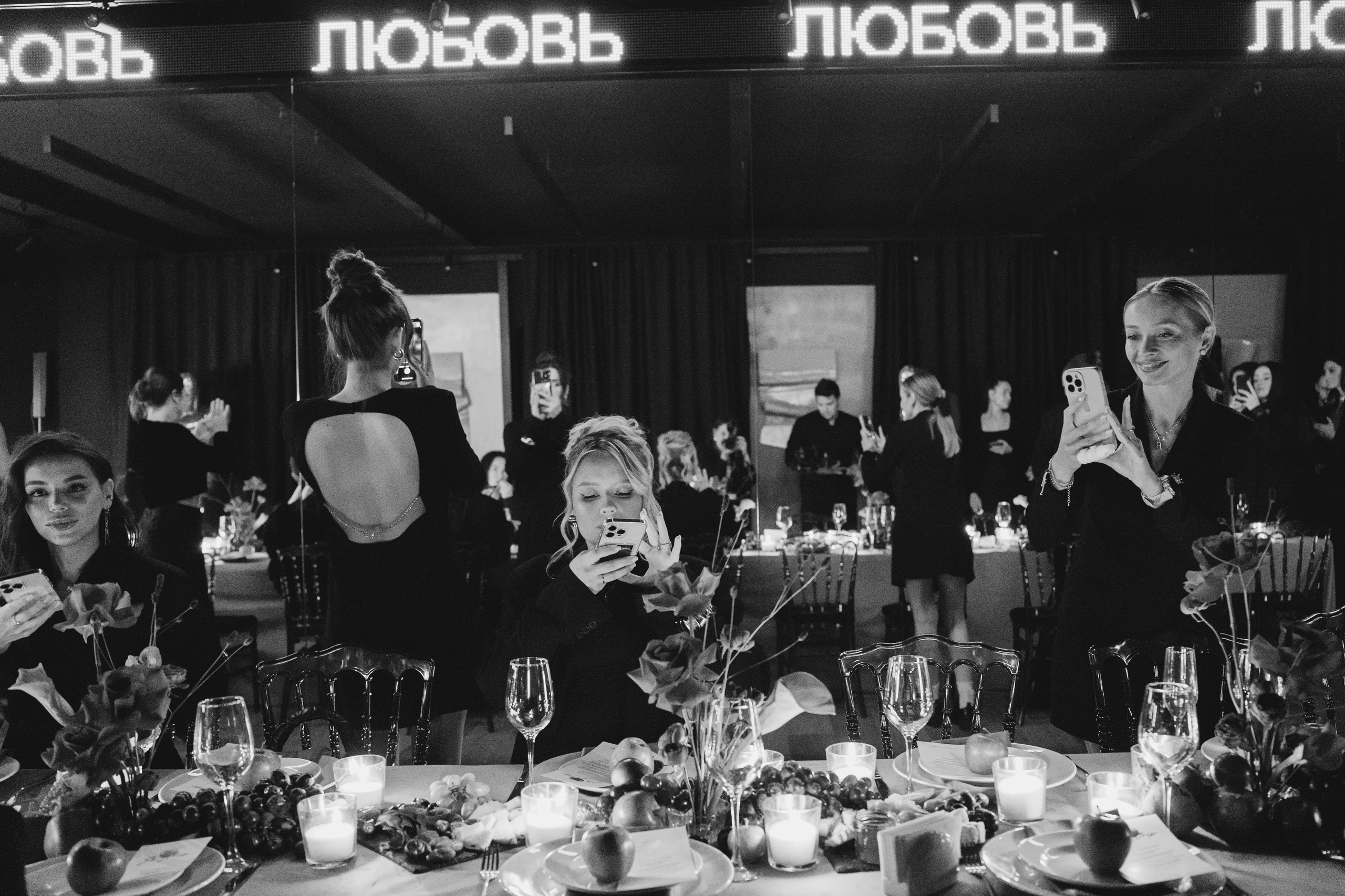 SO STRIP // Открытие студии. Репортажный фотограф в Казани Виктория Трунова