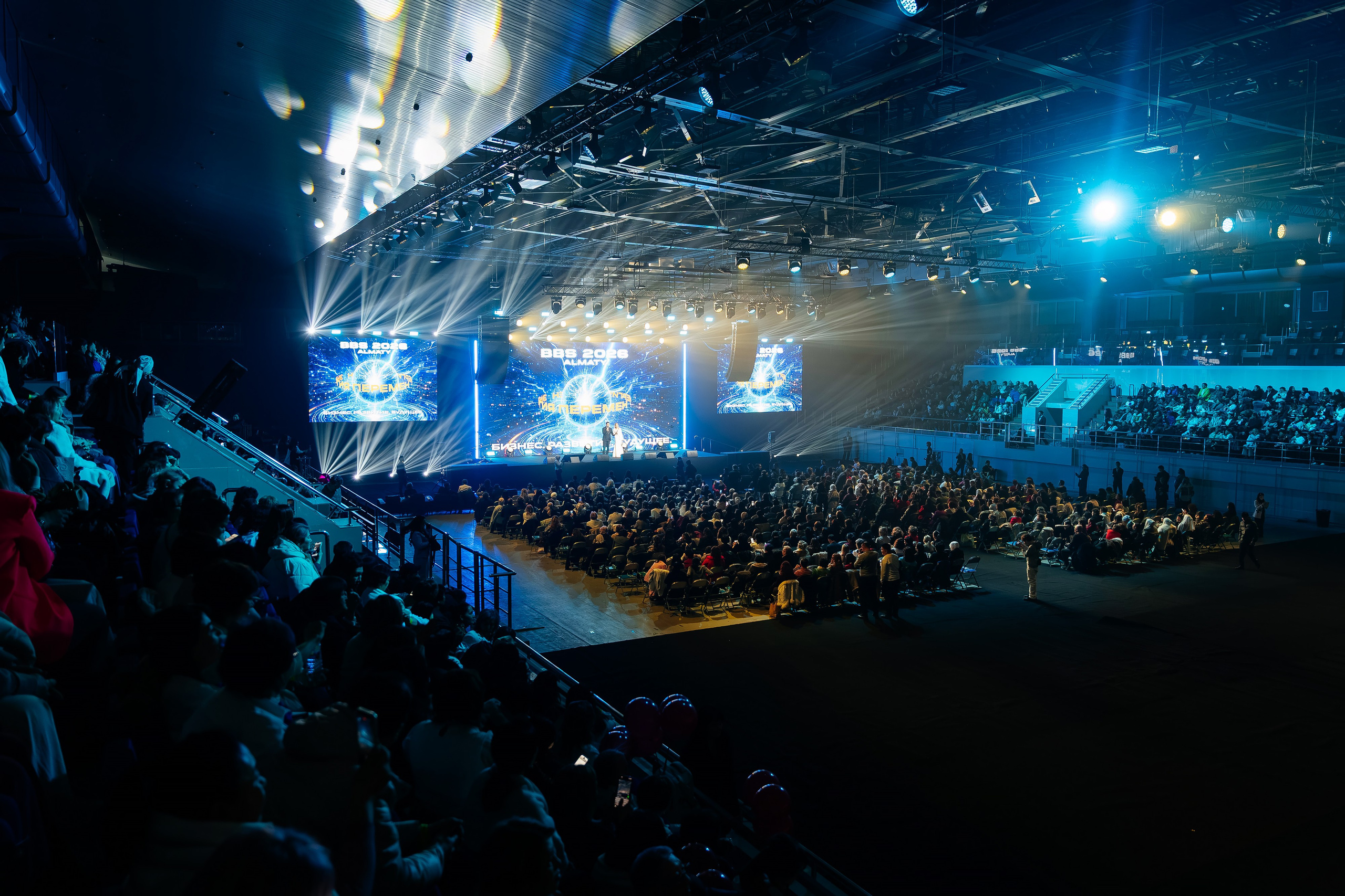 Мероприятия. Креативное портфолио