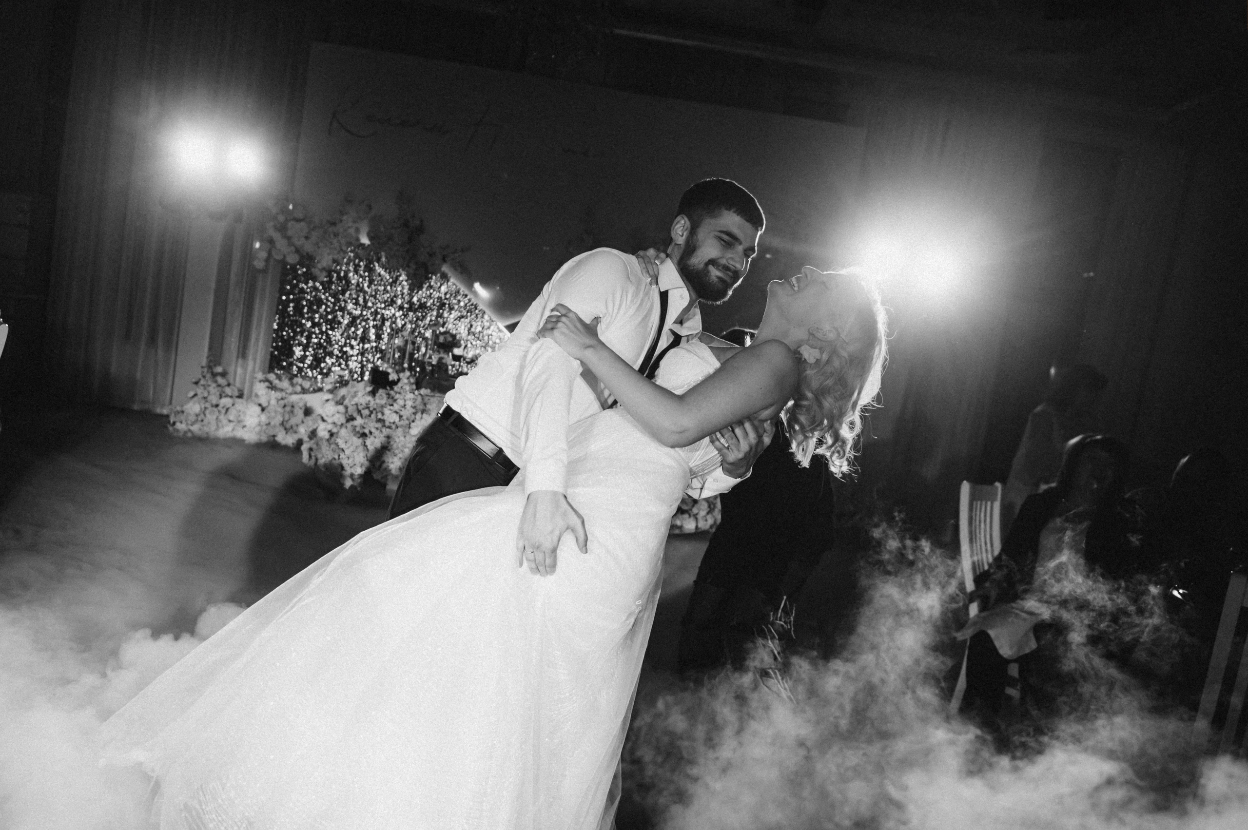 Давид | Александра