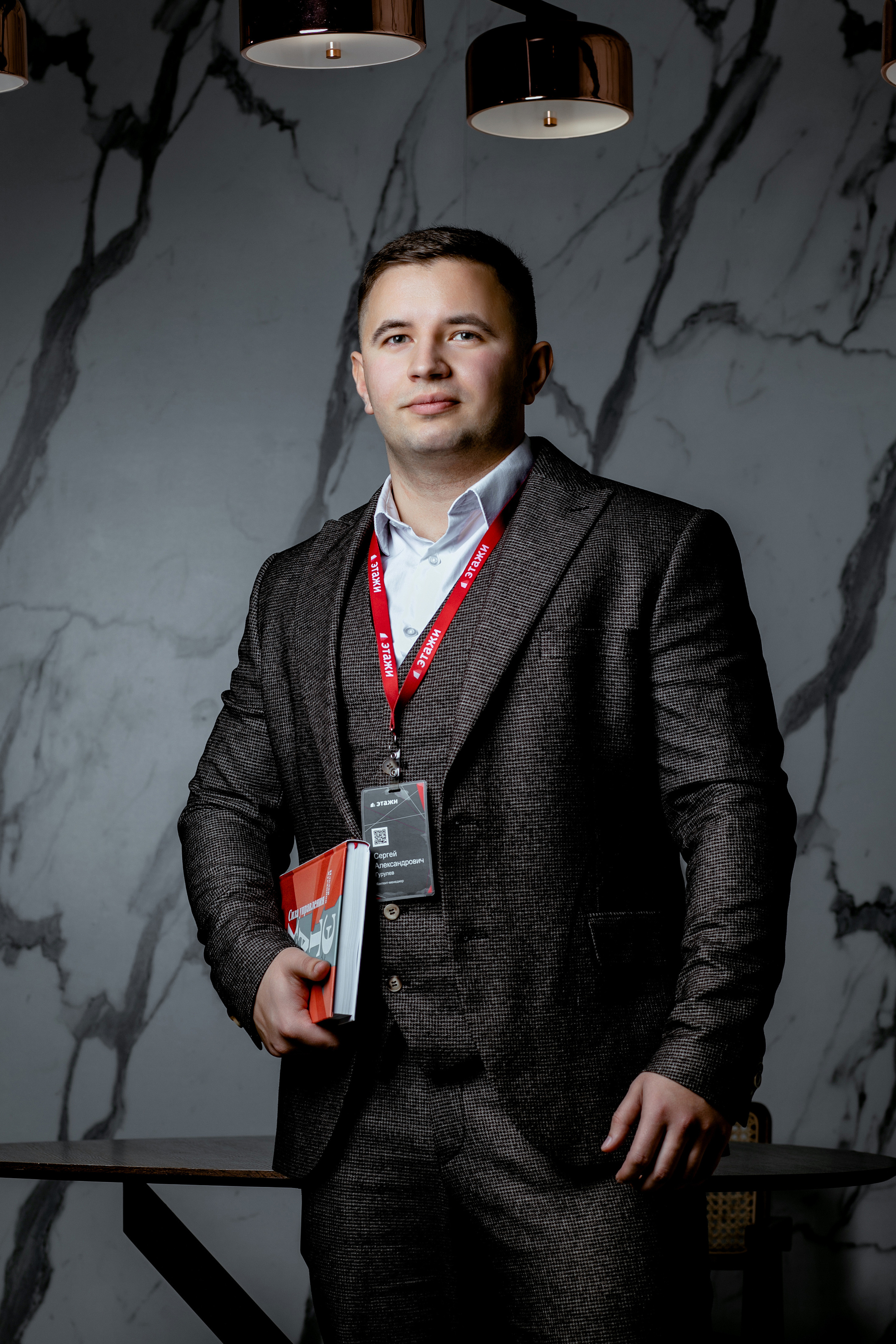 Бизнес портреты для агенства недвижимости. Свадебный фотограф ростов-на-Дону / Сочи / Москва