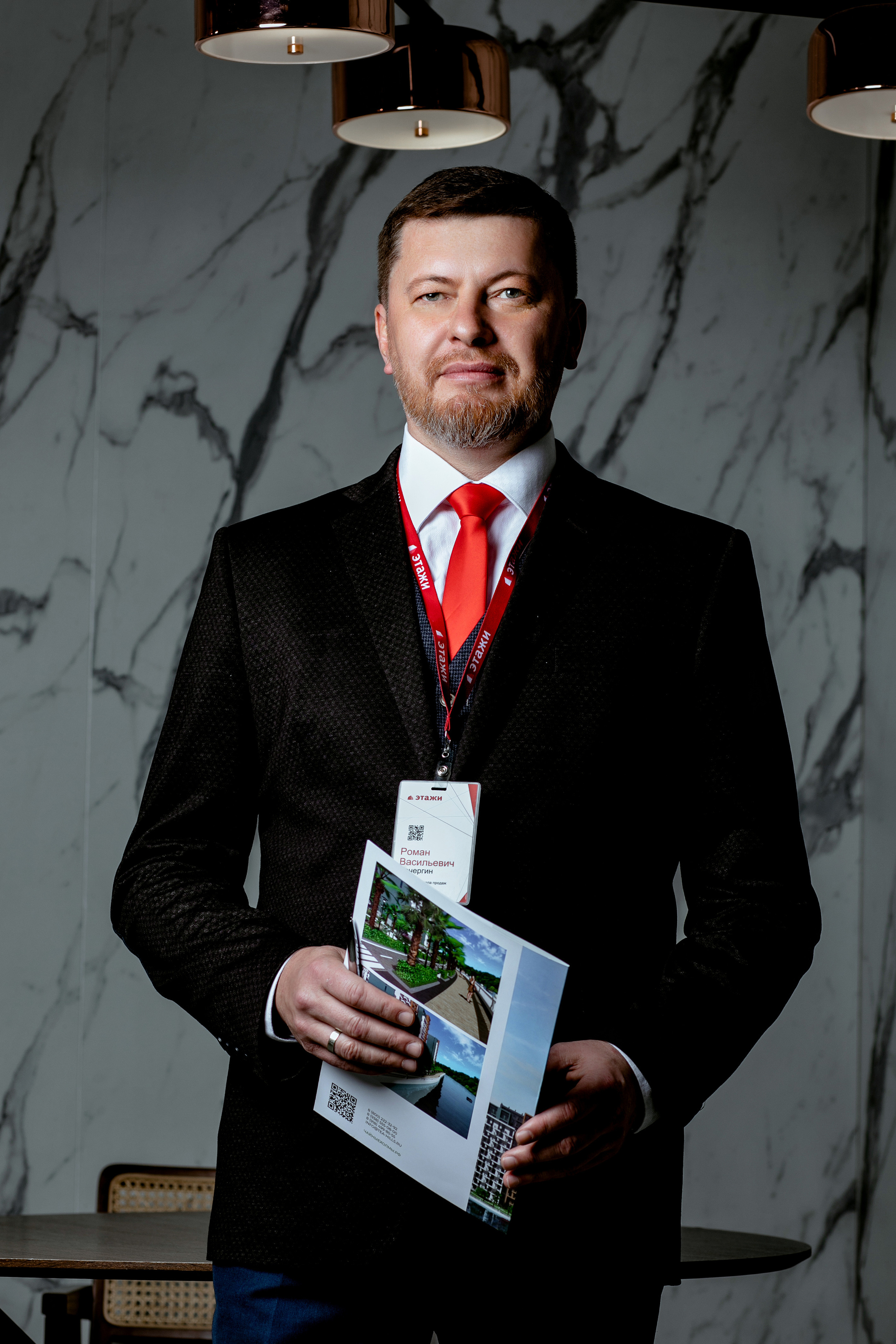 Бизнес портреты для агенства недвижимости. Свадебный фотограф ростов-на-Дону / Сочи / Москва