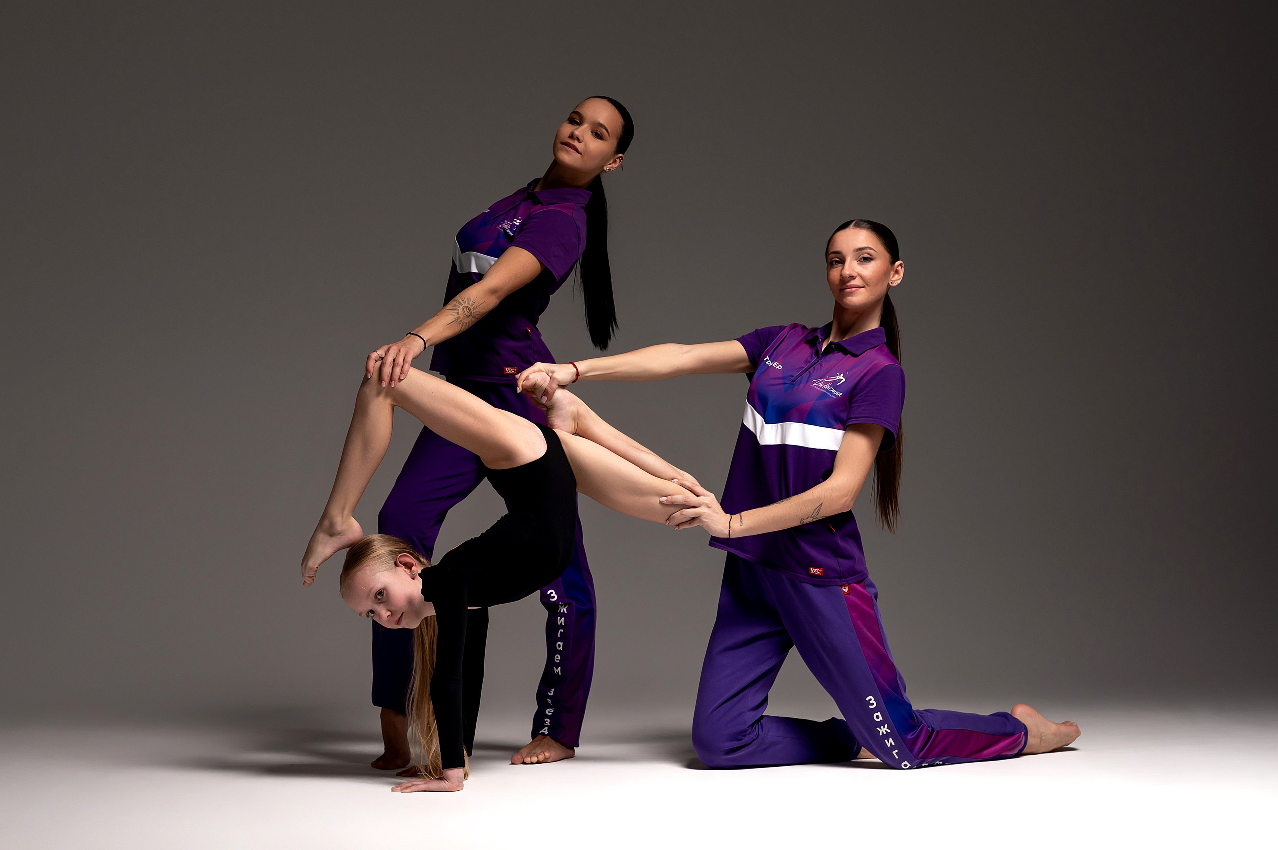 Персей индивидуальные и с тренером. Спортивный фотограф в Туле и Тульской области. Файсханова Фото Спорт