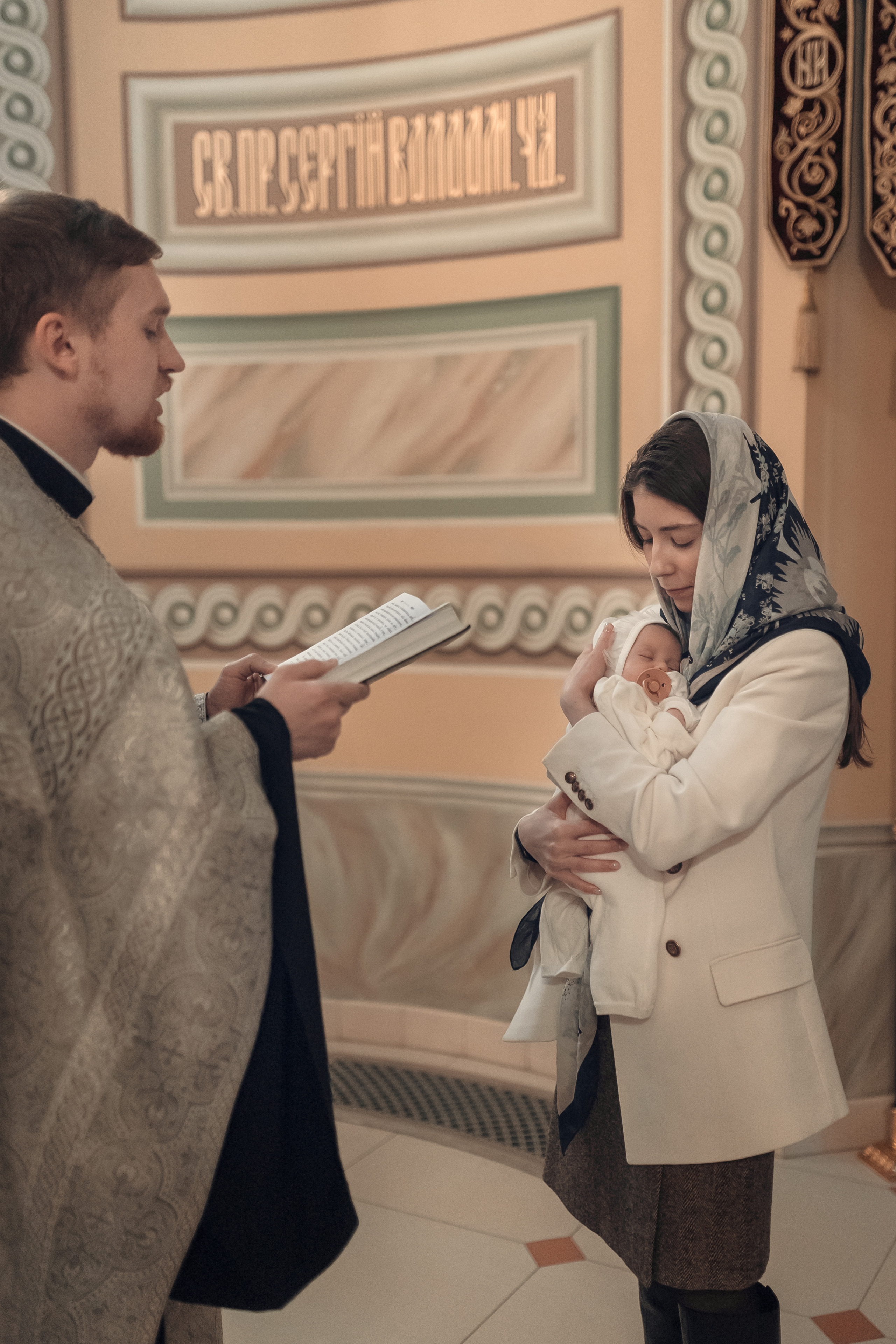 Крещение Софии. Семейный фотограф в г. Ростову-на-Дону Козлова Евгения