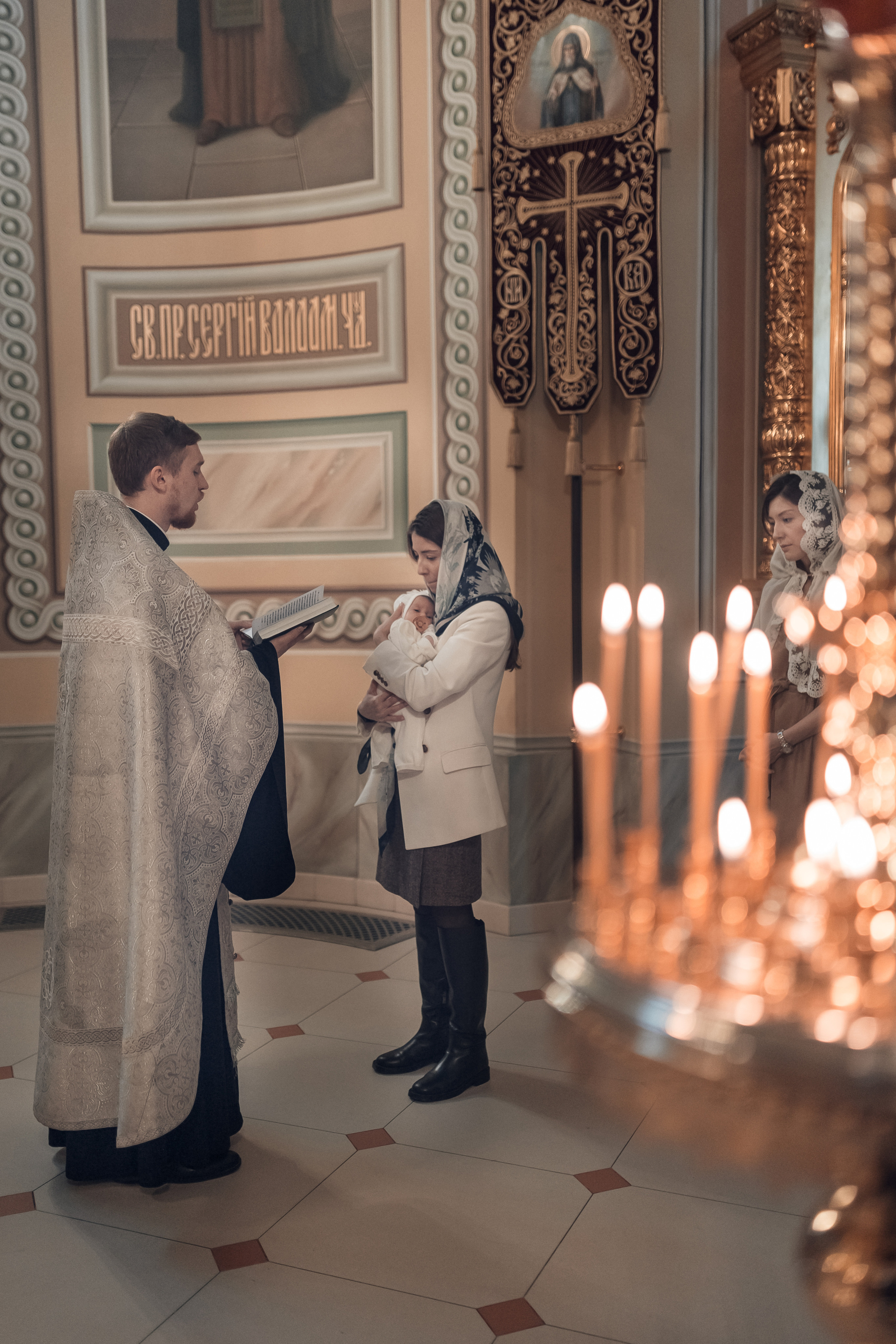 Крещение Софии. Семейный фотограф в г. Ростову-на-Дону Козлова Евгения