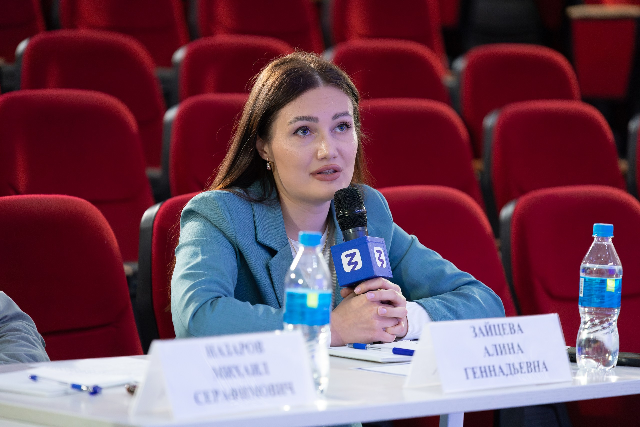 ЗНАНИЕ. Главная