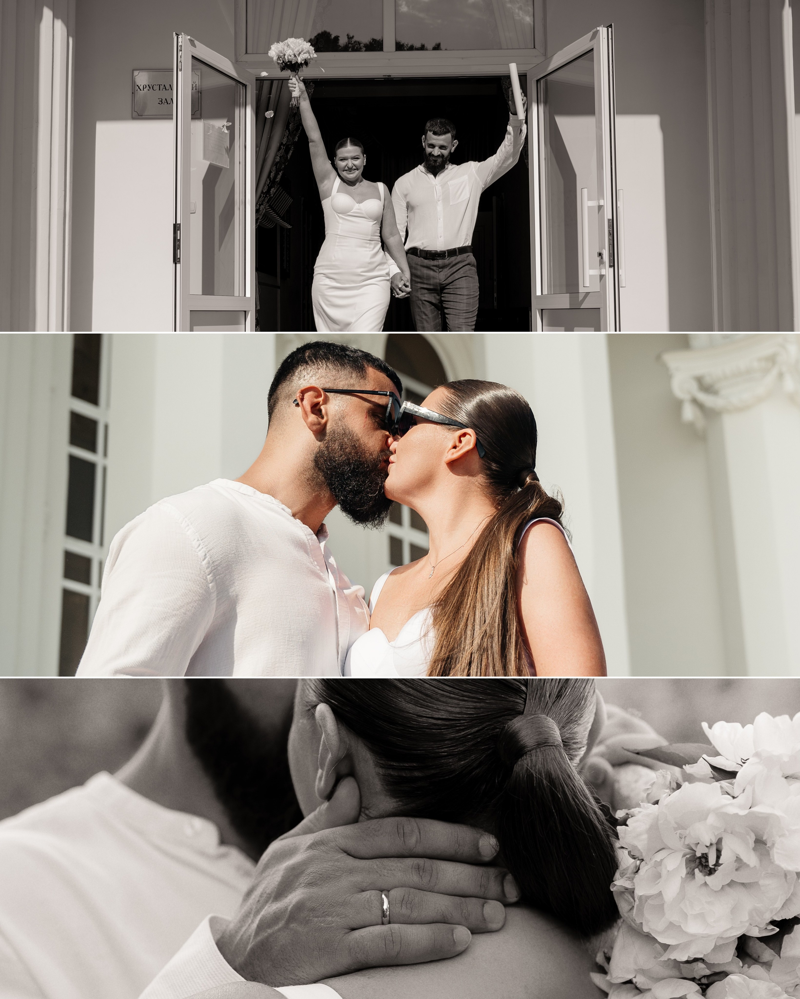 Роман и Анастасия💍. Свадебный и семейный фотограф в Краснодаре Алина Мельник