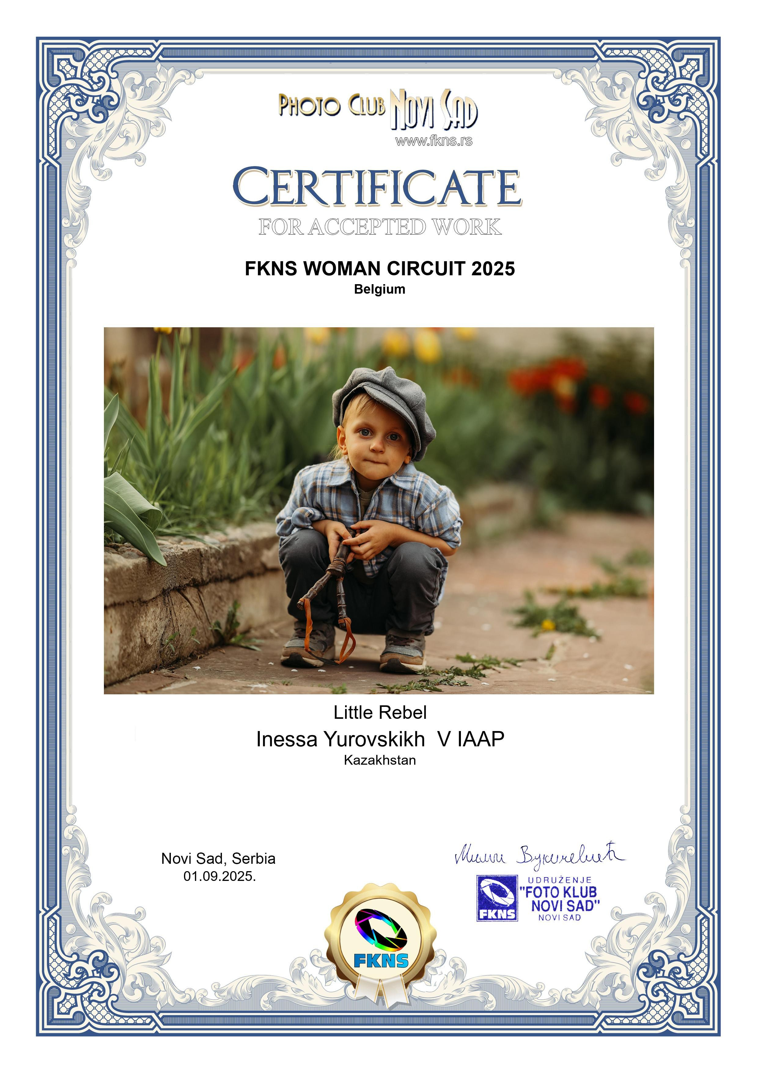 IAAP. Семейный и детский фотограф в Алматы Юровских Инесса