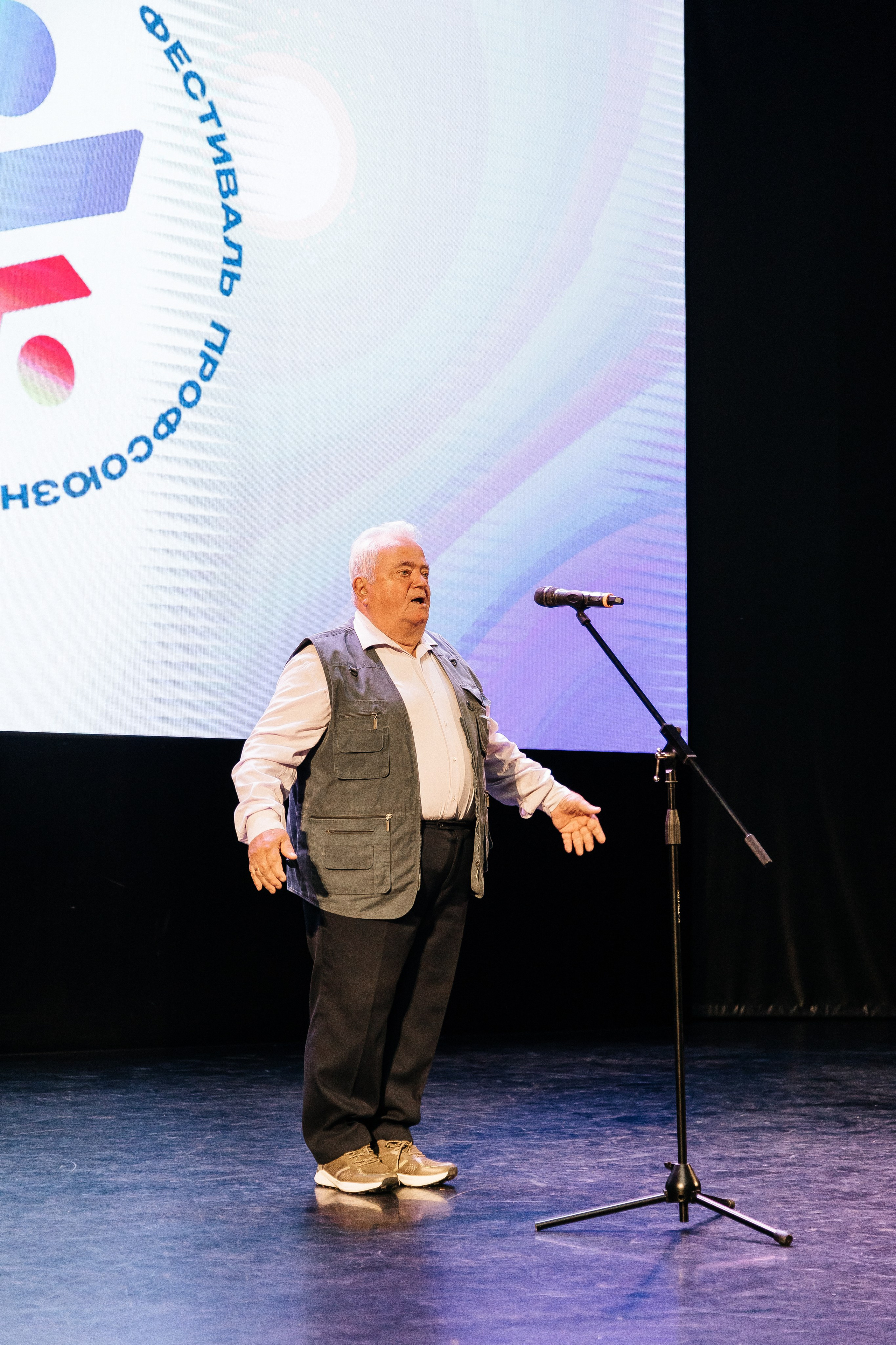 Фестиваль/2025. Свадебный и семейный фотограф в Екатеринбурге