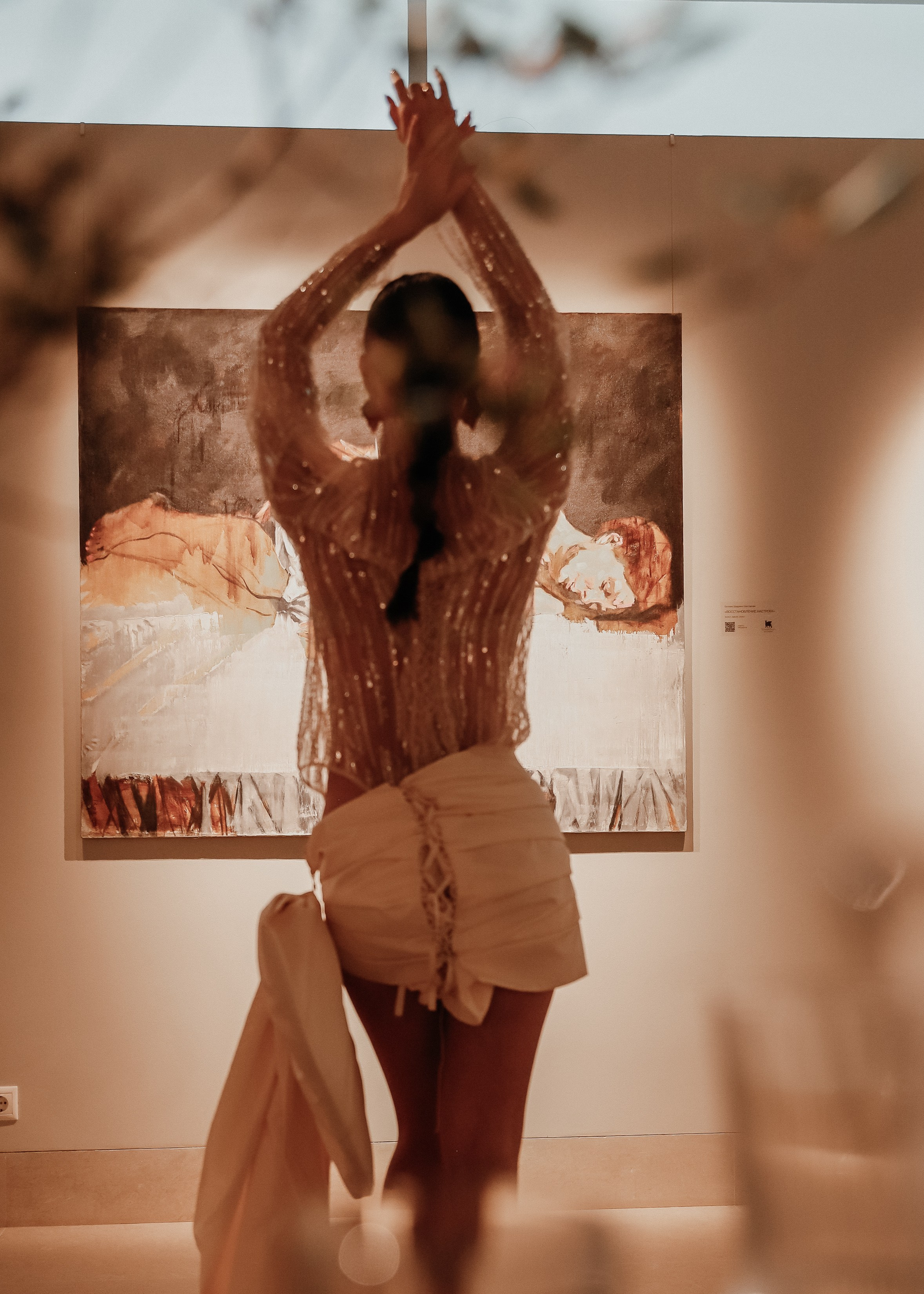 Виктория и Алексей. Белая Галерея. Фотограф Юлия Мальцева