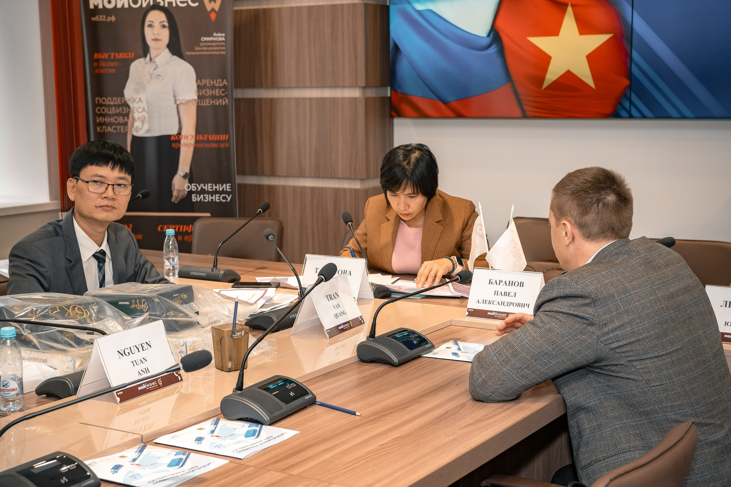 Реверсная конференция из Вьетнама в Брянскую область 2023. ФОТОГРАФ ЧИКАЧЕВ КИРИЛЛ