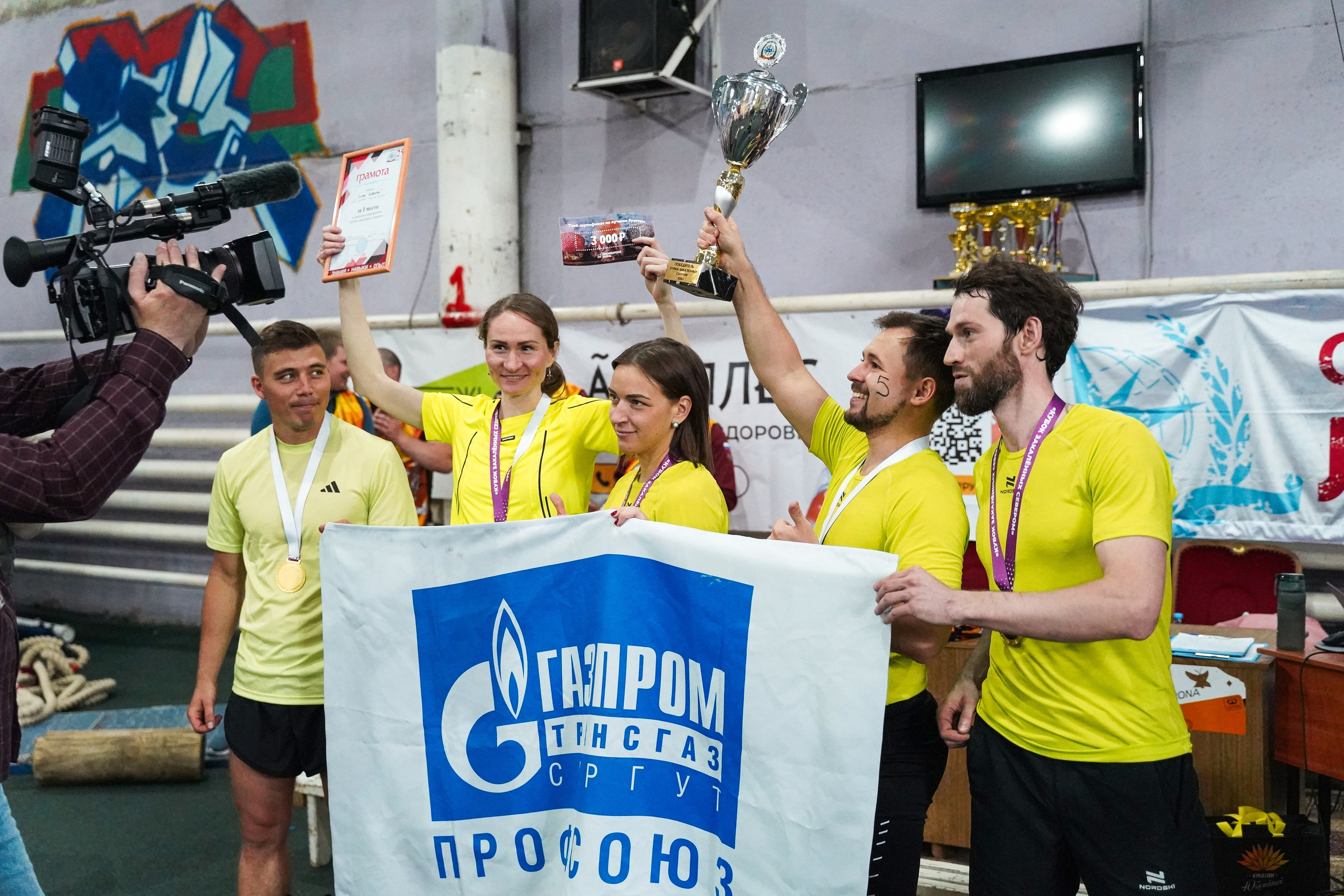 Кубок Сибирского Легиона. Фотограф Москва | Анна Мальцева