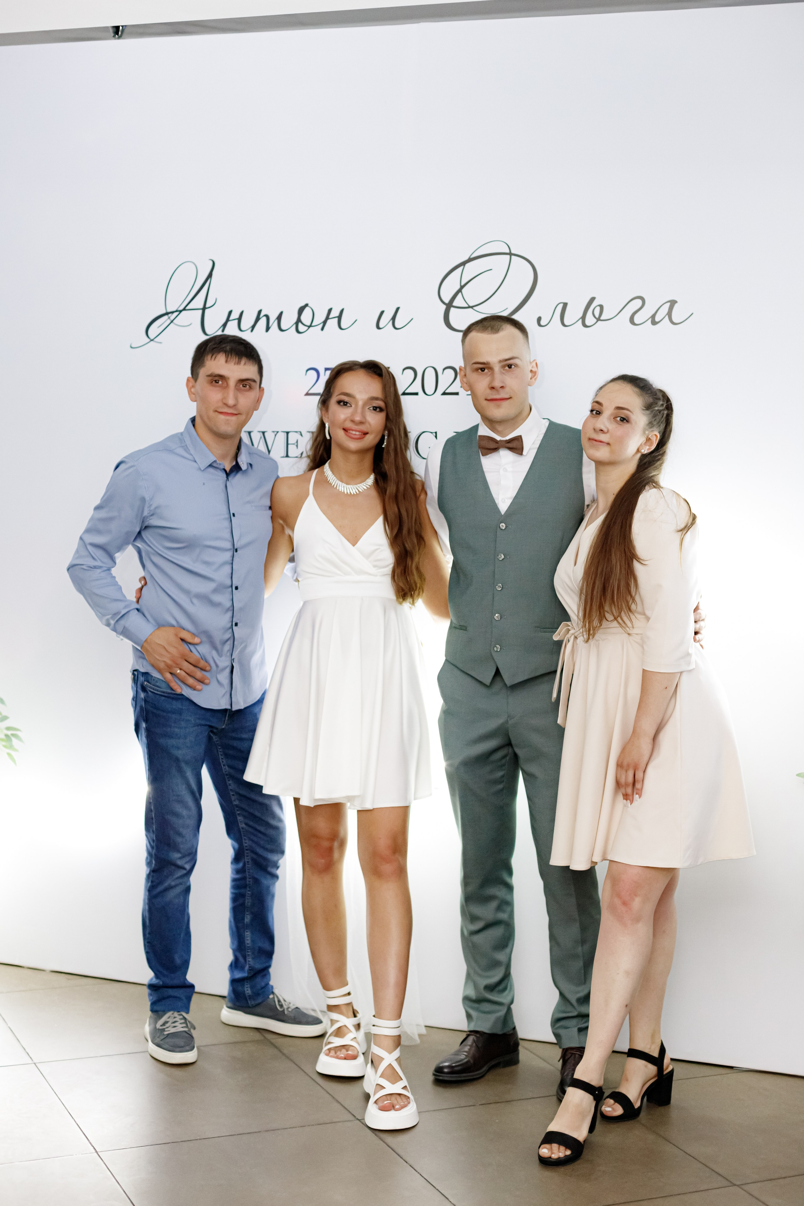 A&O wedding day. Photokarish