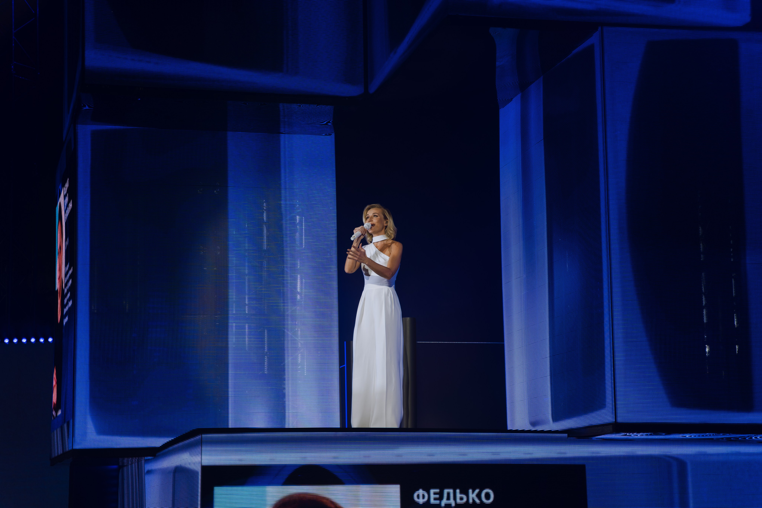 Профразвитие 2 декабря. Фотограф Надежда Погребняк | Рязань | Москва