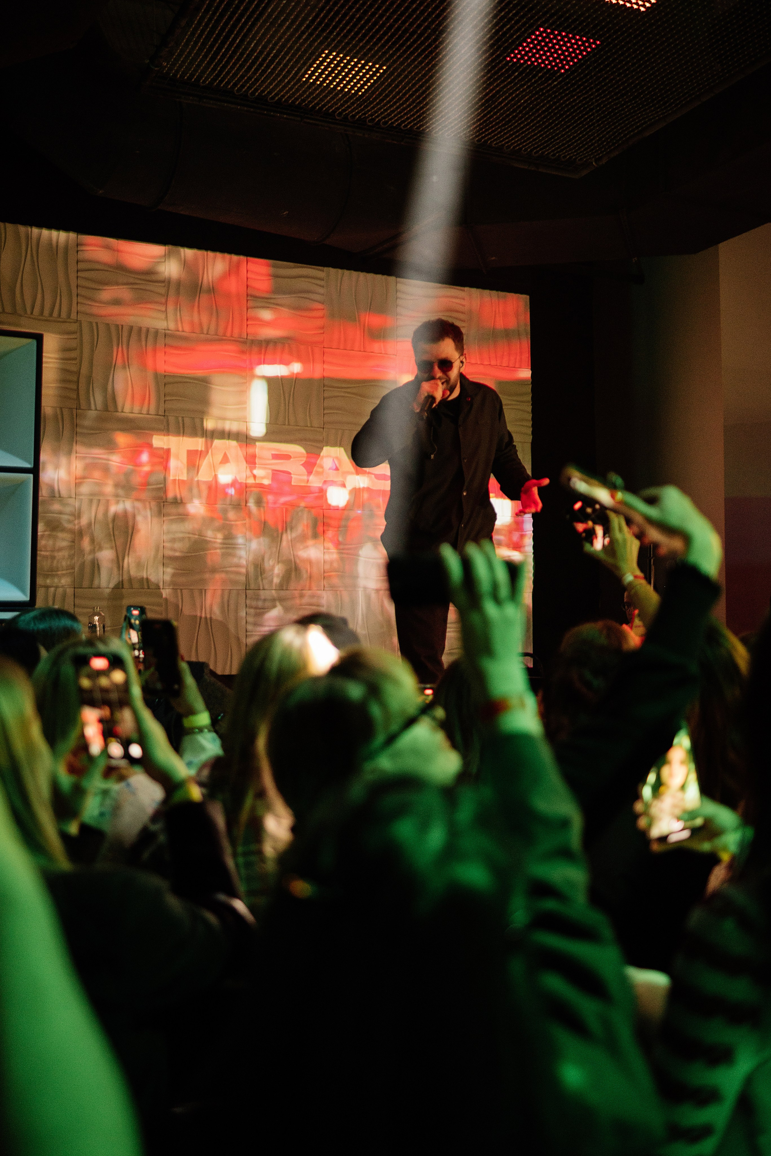 ТАRАS. Свадебный и семейный фотограф в Ростове-на-Дону Алина Астахова