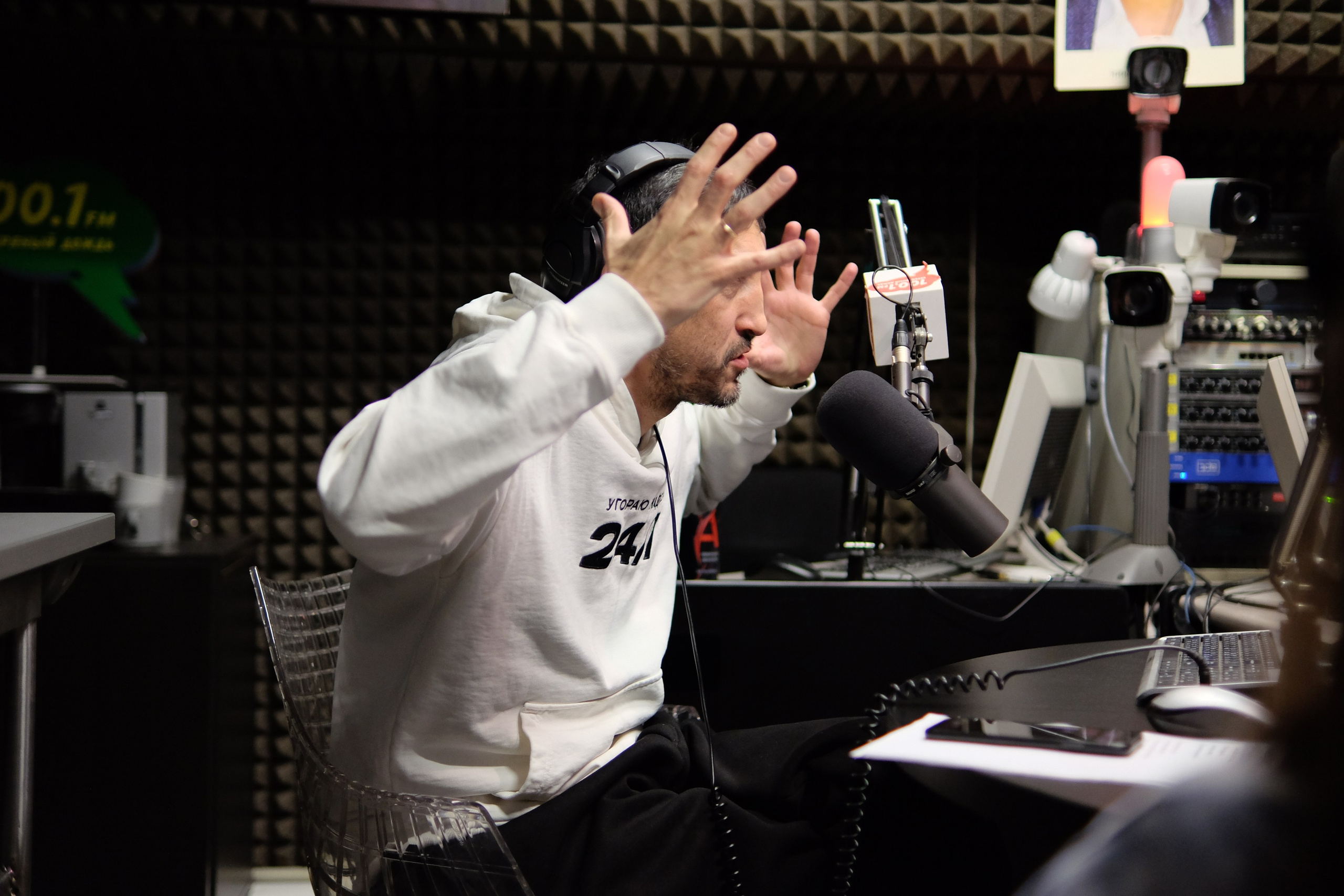 Олег Груз vs Svoboda Zvuka/ Москва/ 2025. Anna Fedo Photo