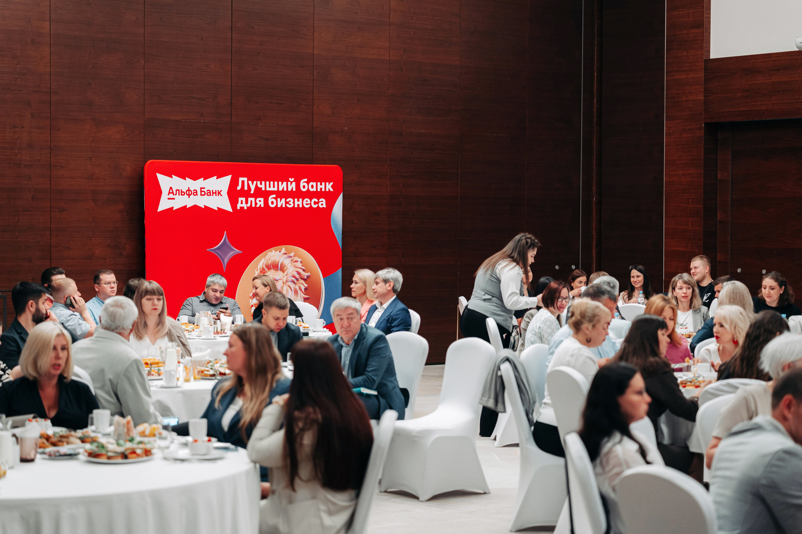 Репортажная фотосъемка Бизнес завтрака. Свадебный и репортажный фотограф в Воронеже Роман Янко