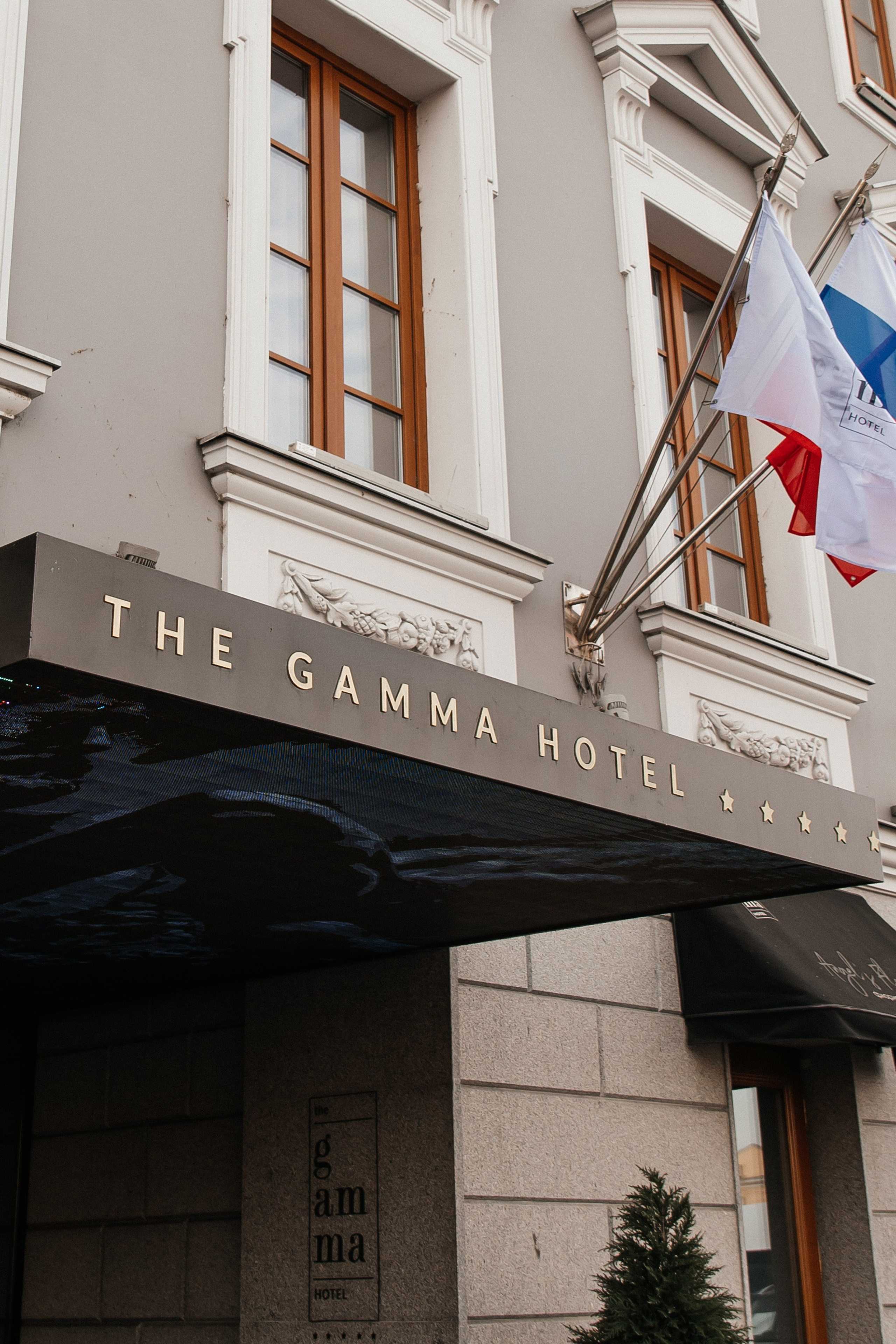 ANONS. Мария — Свадебный фотограф