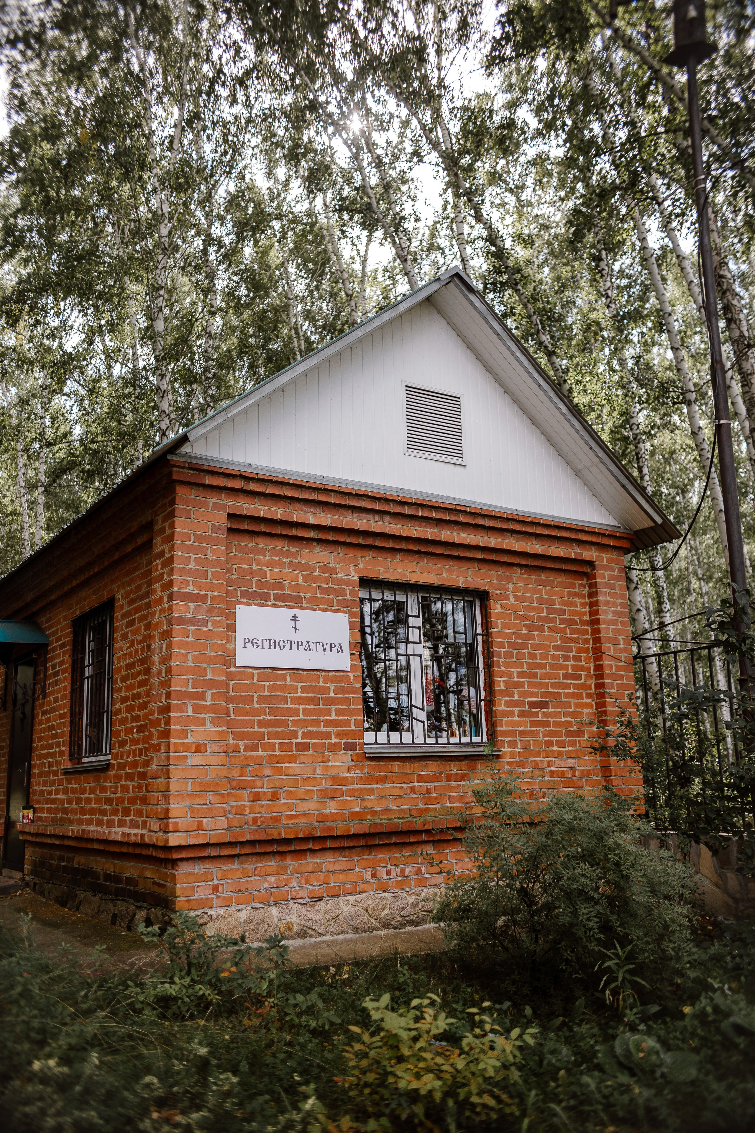 Ева (Храм в Тарасовке). Семейный и детский фотограф в Челябинске Елена Вышегородцева