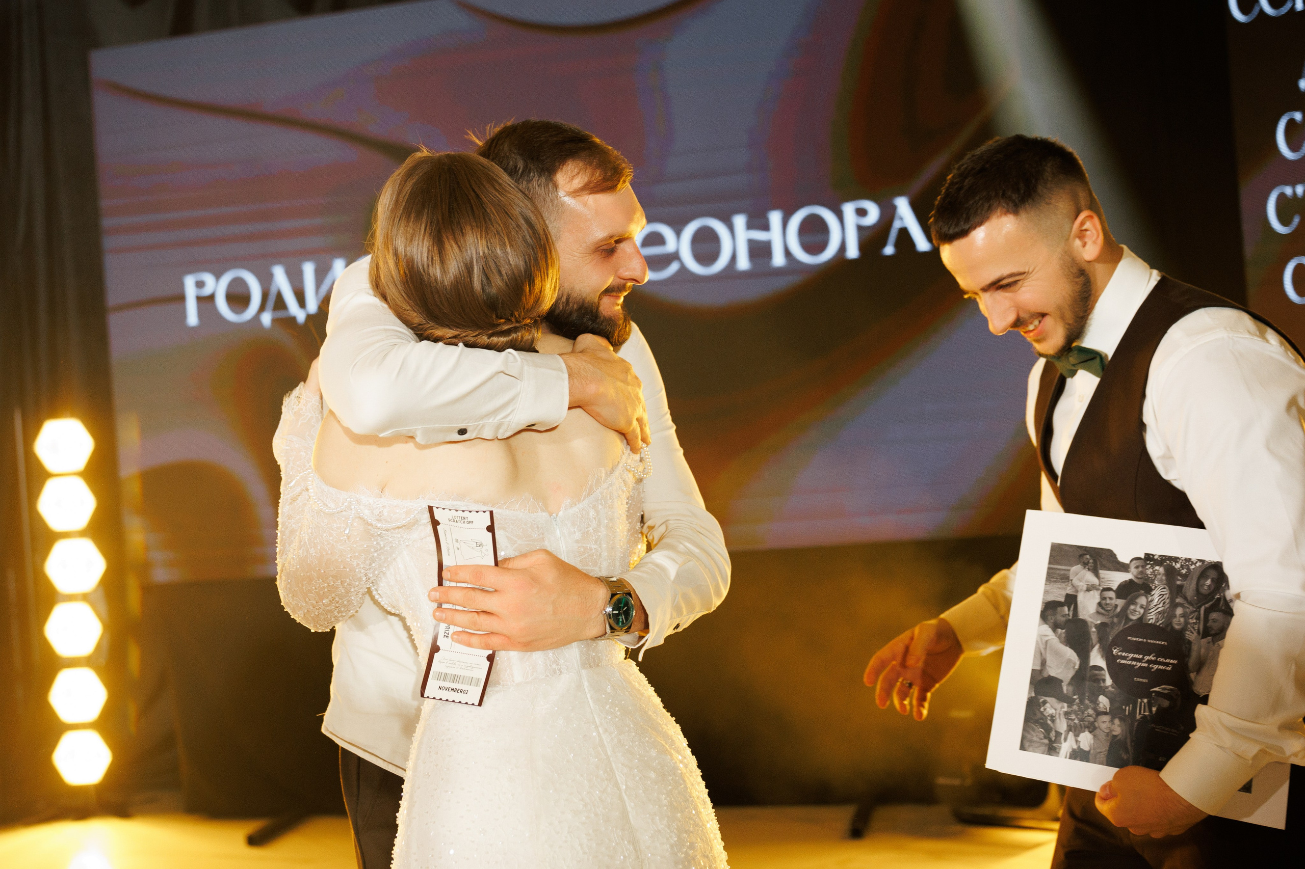 Родион и Элеонора. Фотограф и Видеограф в Ростове на Дону