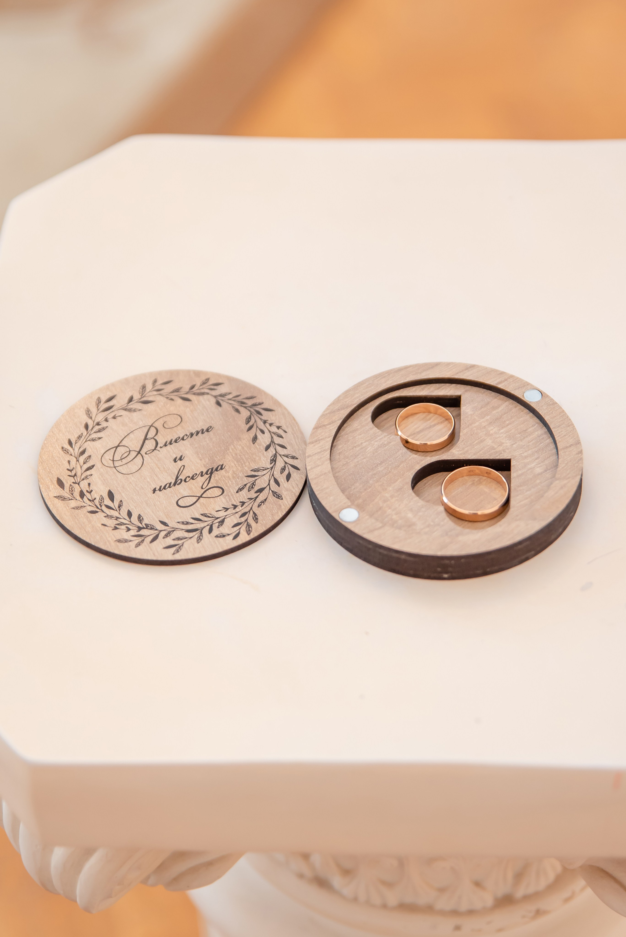 Люба и Федя. Фотограф в Тамбове Светлана Федорова