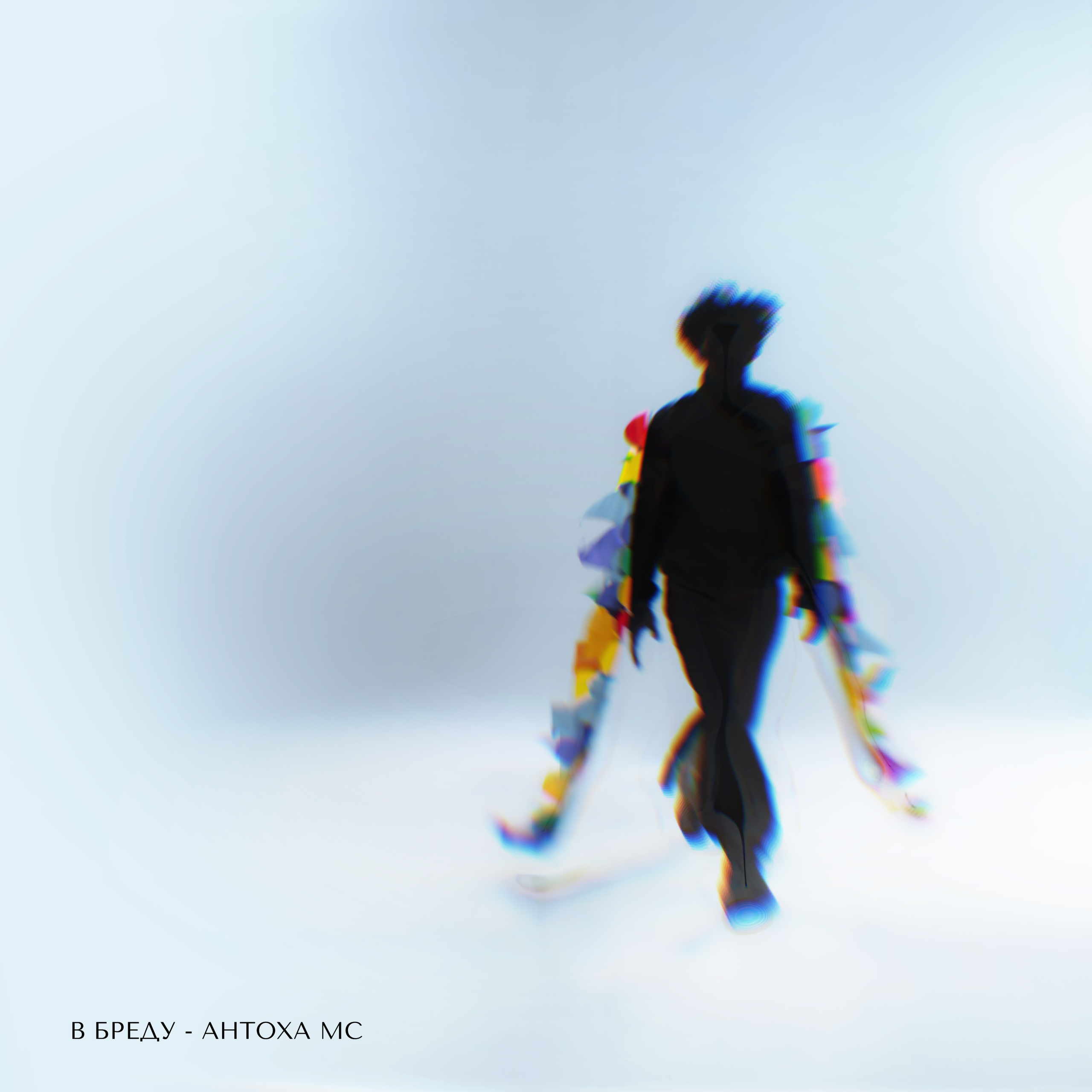 ПУБЛИКАЦИИ