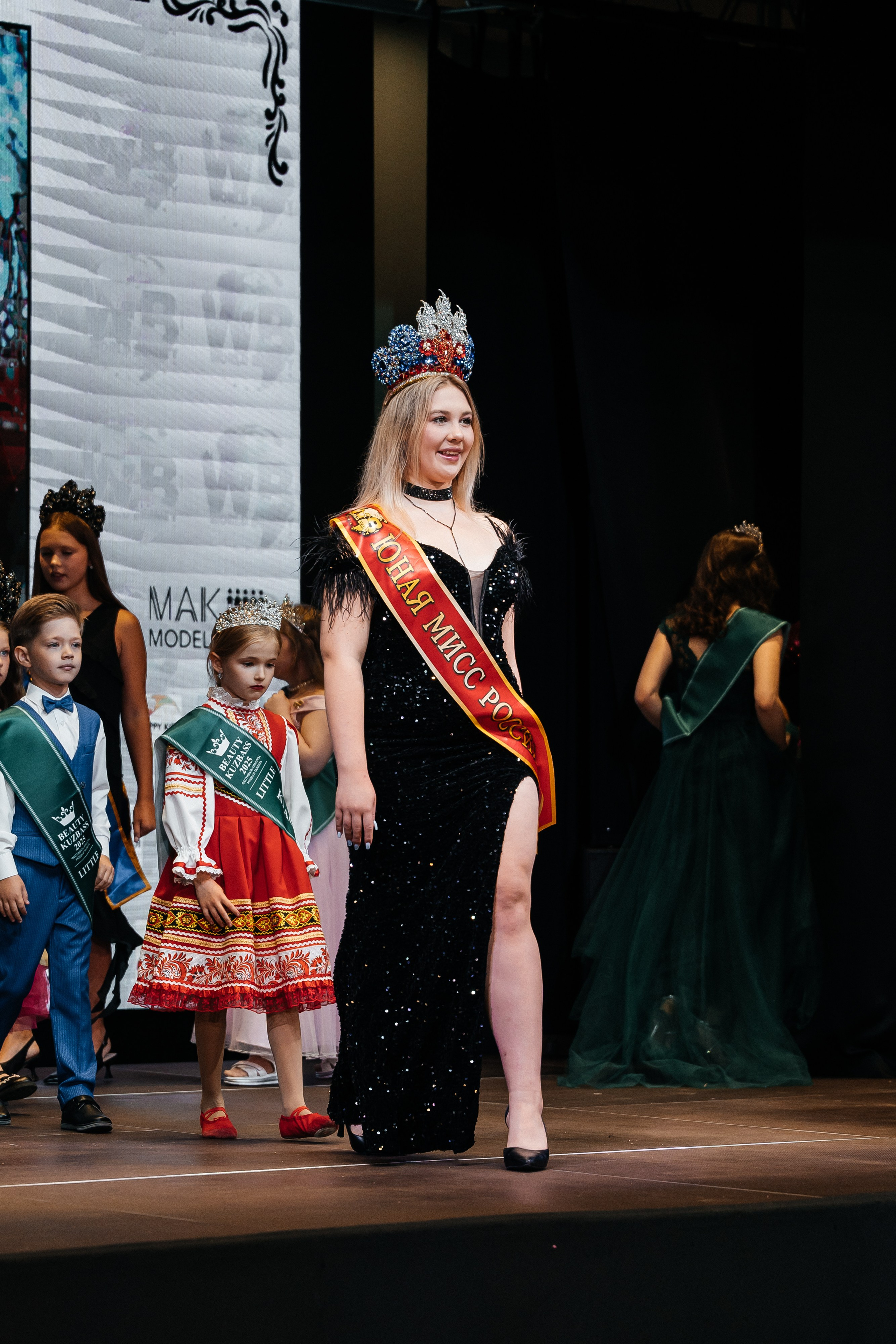 Фотографии Корона Кузбасса 2025. Фотограф в Новокузнецке Иван Дендин