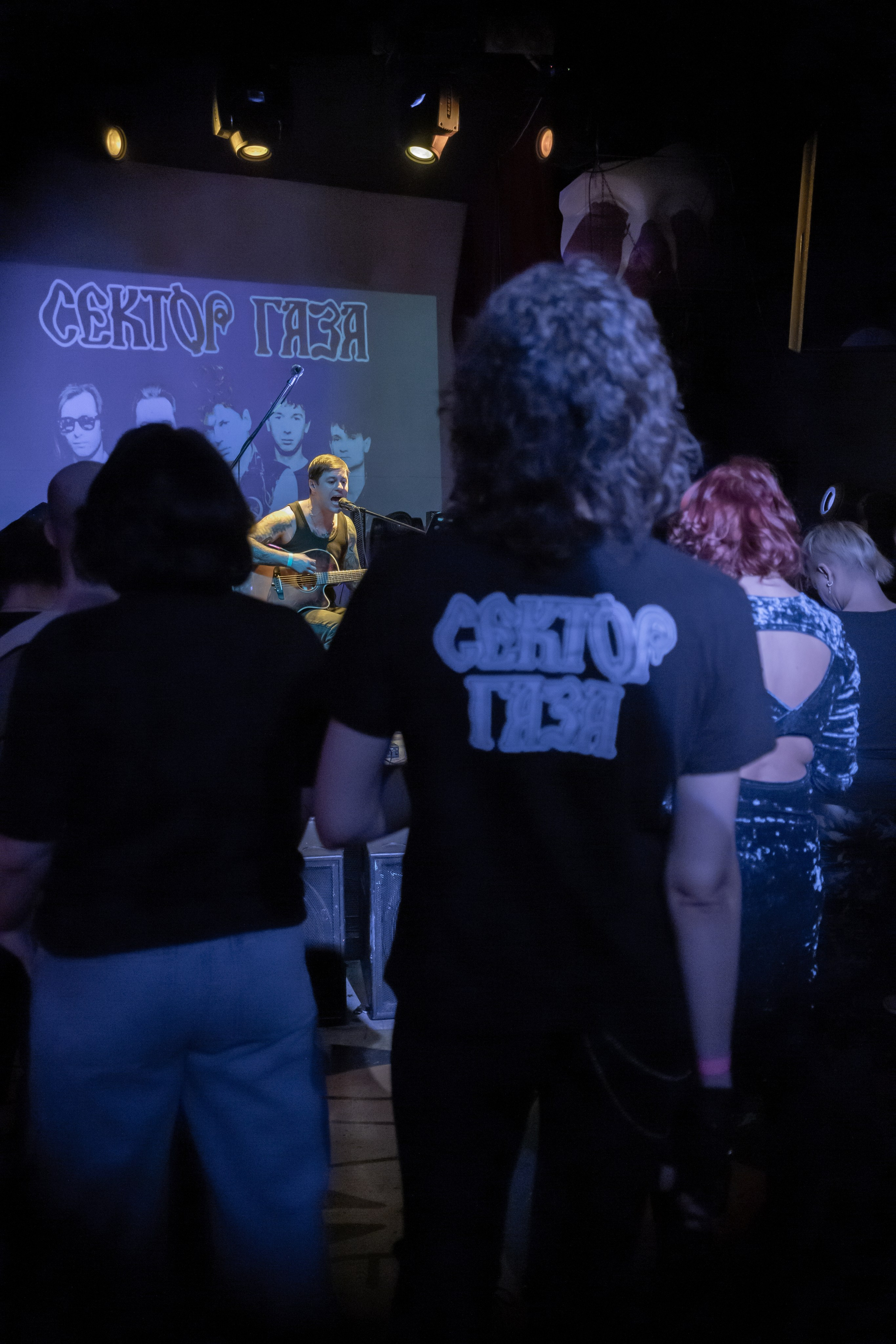 Антон Макаров. Трибьют «Сектор газа», клуб-галерея Эрмитаж. 07.12.2024. Фотограф Регина Крикунова г. Красноярск