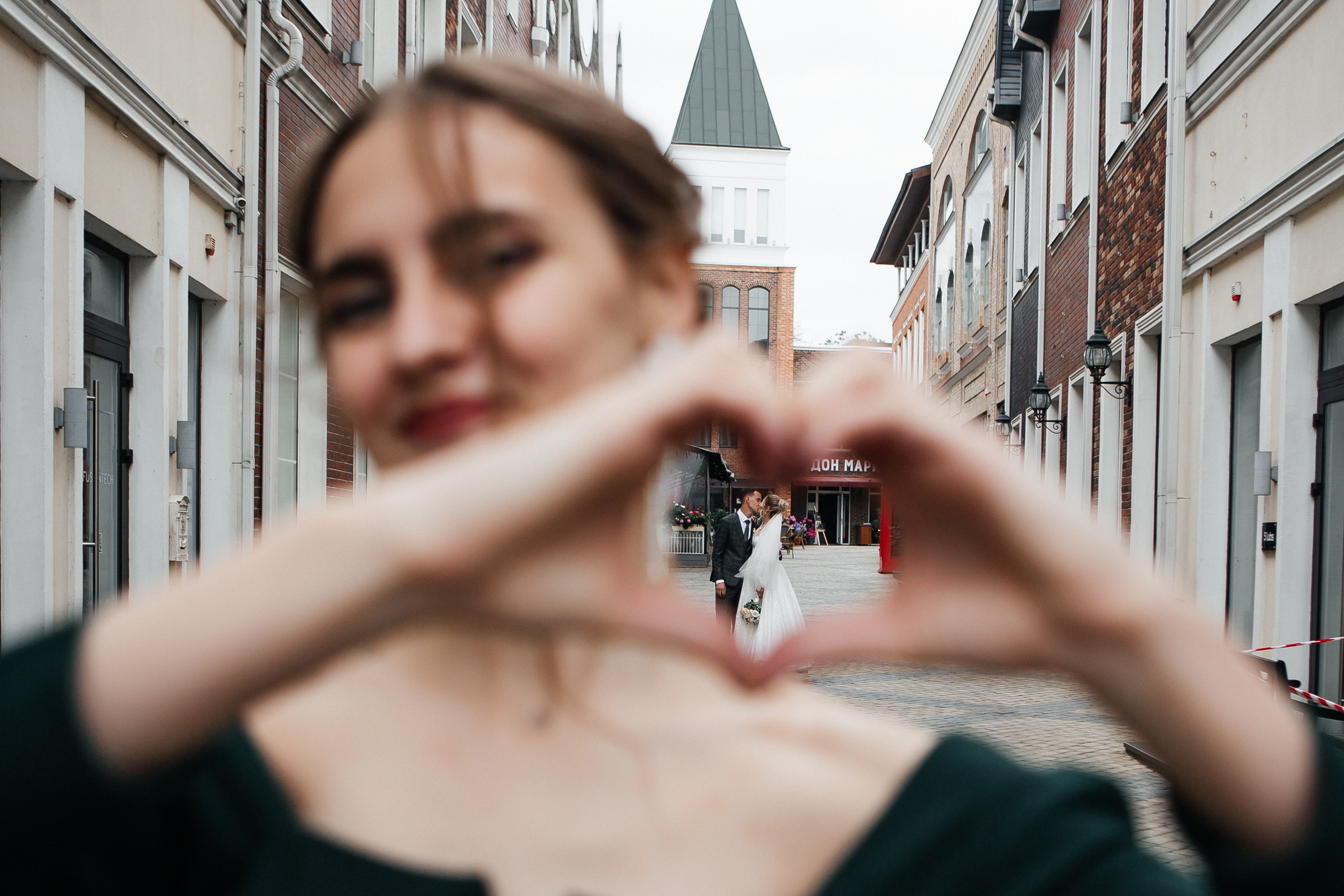 Вера ❤ Кирилл 24.06.23. Фотограф katya_vkadre Таганрог