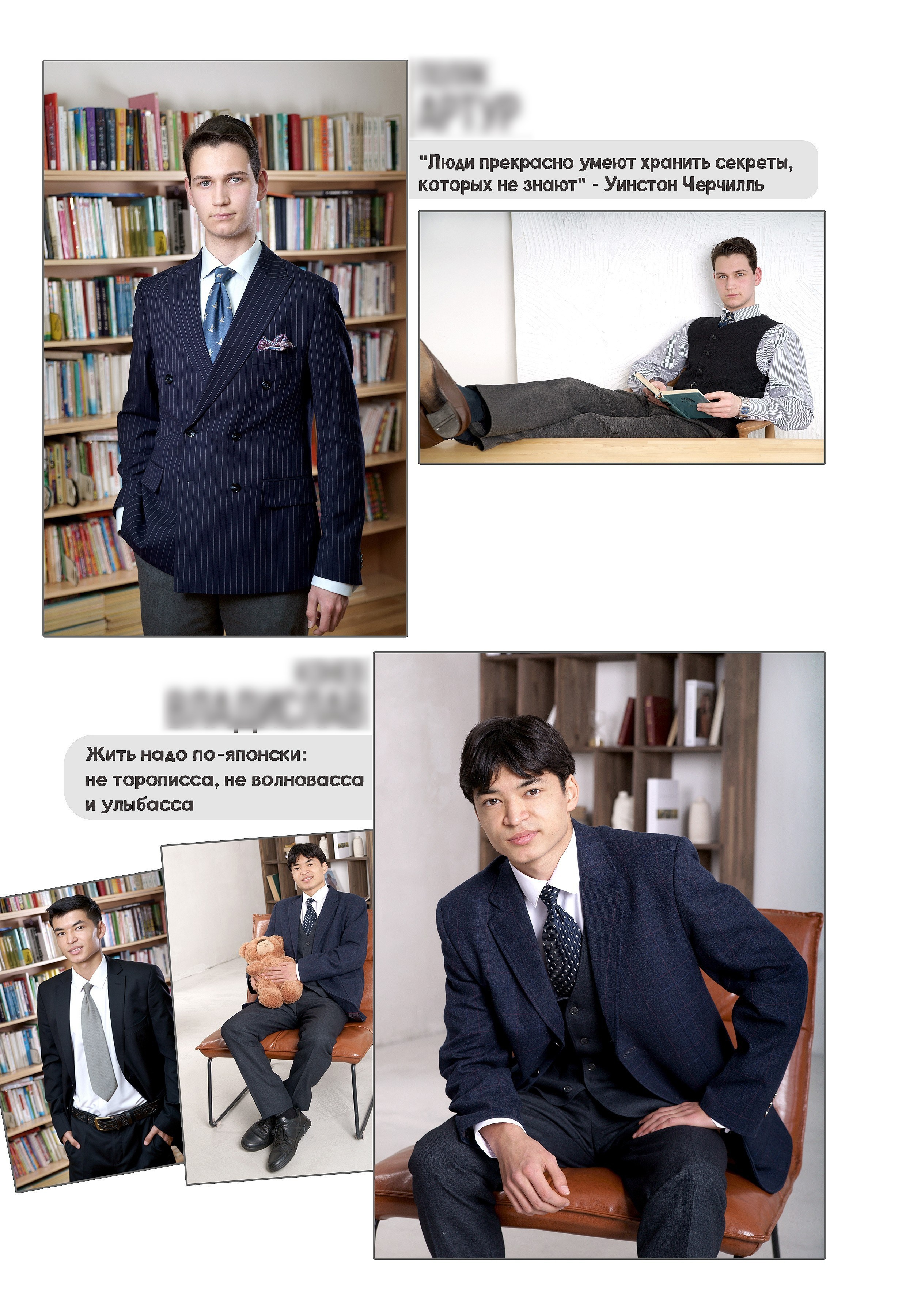 Альбомы выпускных 9,11 классов в Иркутске