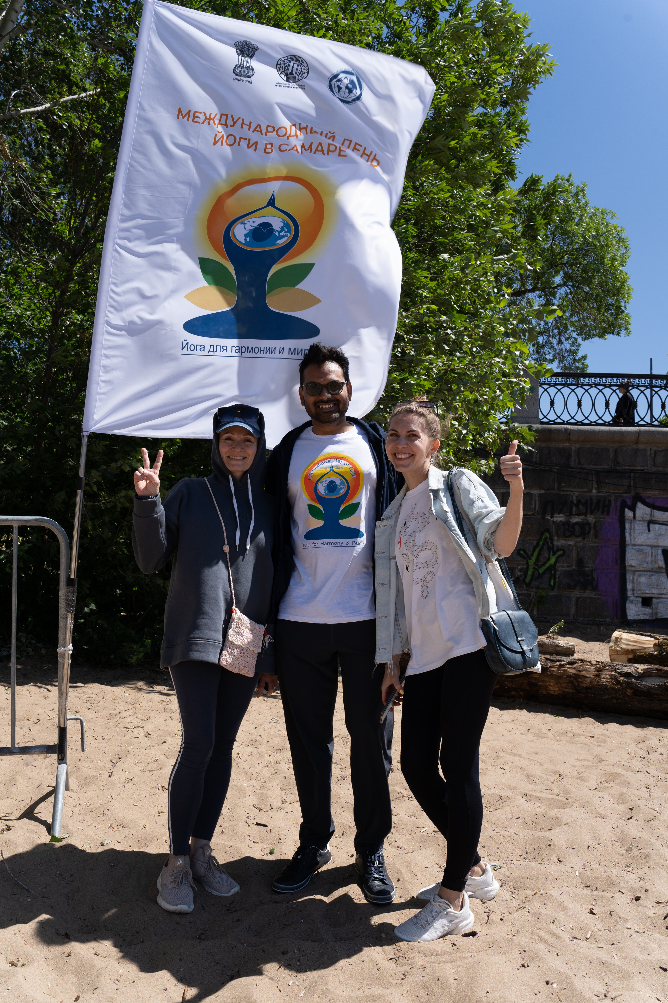 Репортажная съемка международный День йоги. Фотограф, Портретные, семейный, детский, индивидуальный, Козлова Юлия