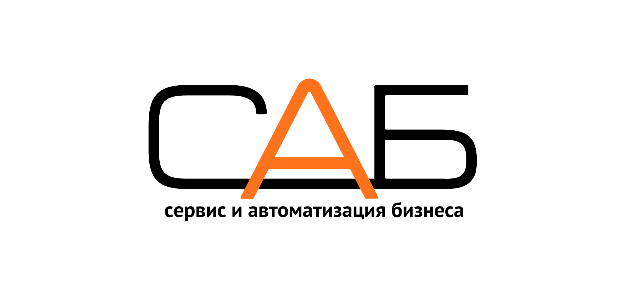 Мои макеты логотипов | Александр Островский