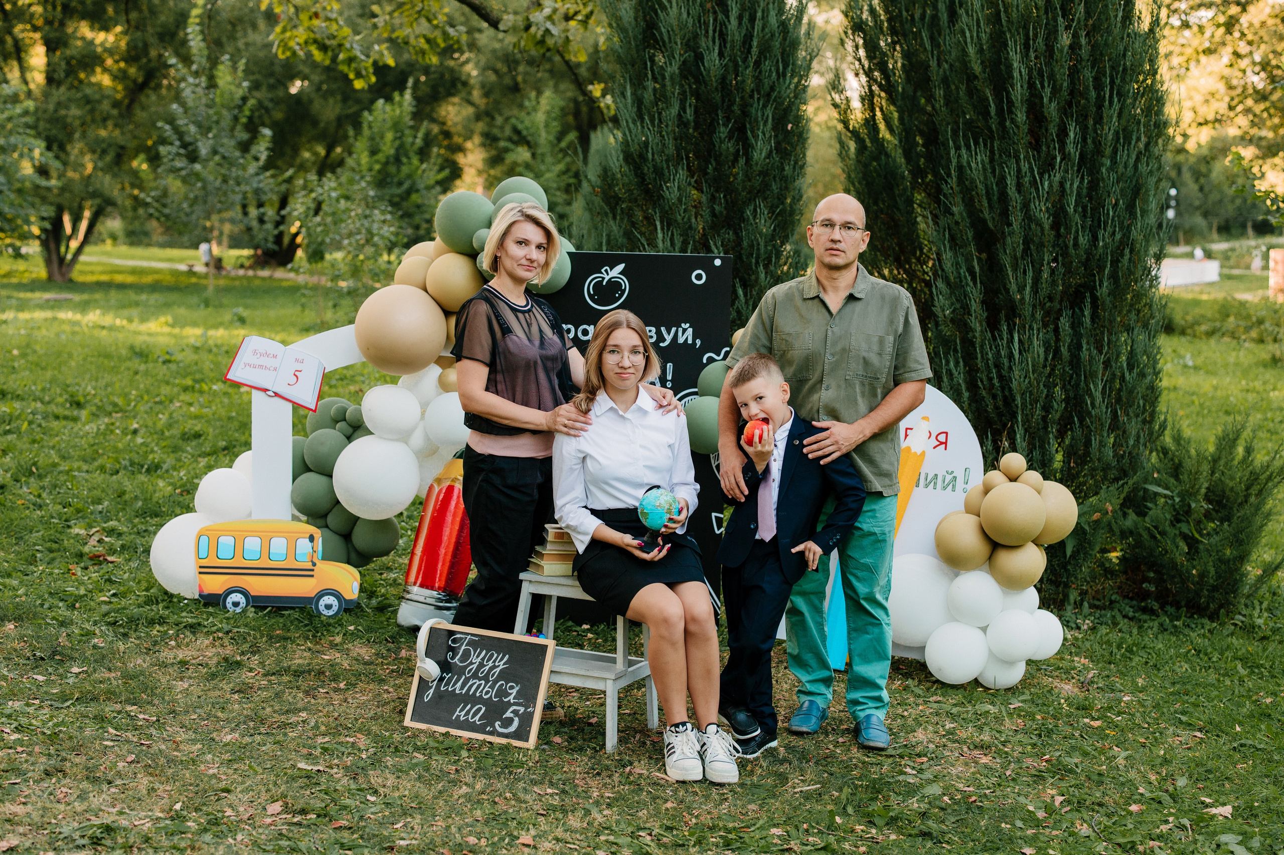 Наши фотодни. Выпускные альбомы Чехов